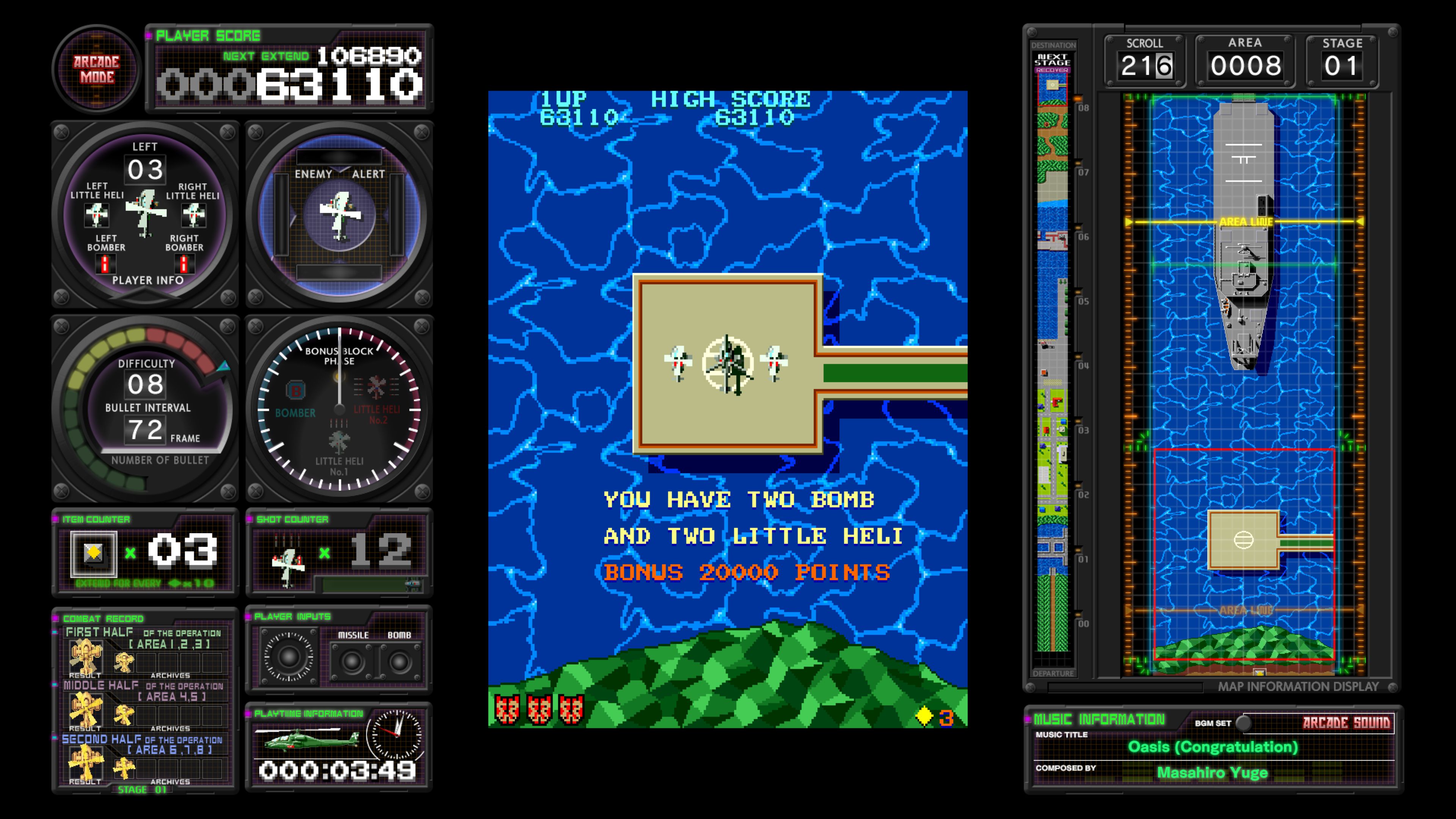 Kyukyoku TigerHeli -TOAPLAN ARCADE GARAGE-
