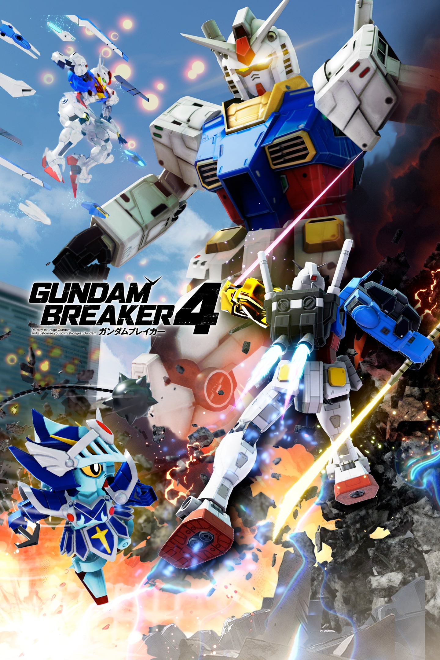 ガンダムブレイカー4 ジオラマDLC④「ビーチセット＆エフェクト」