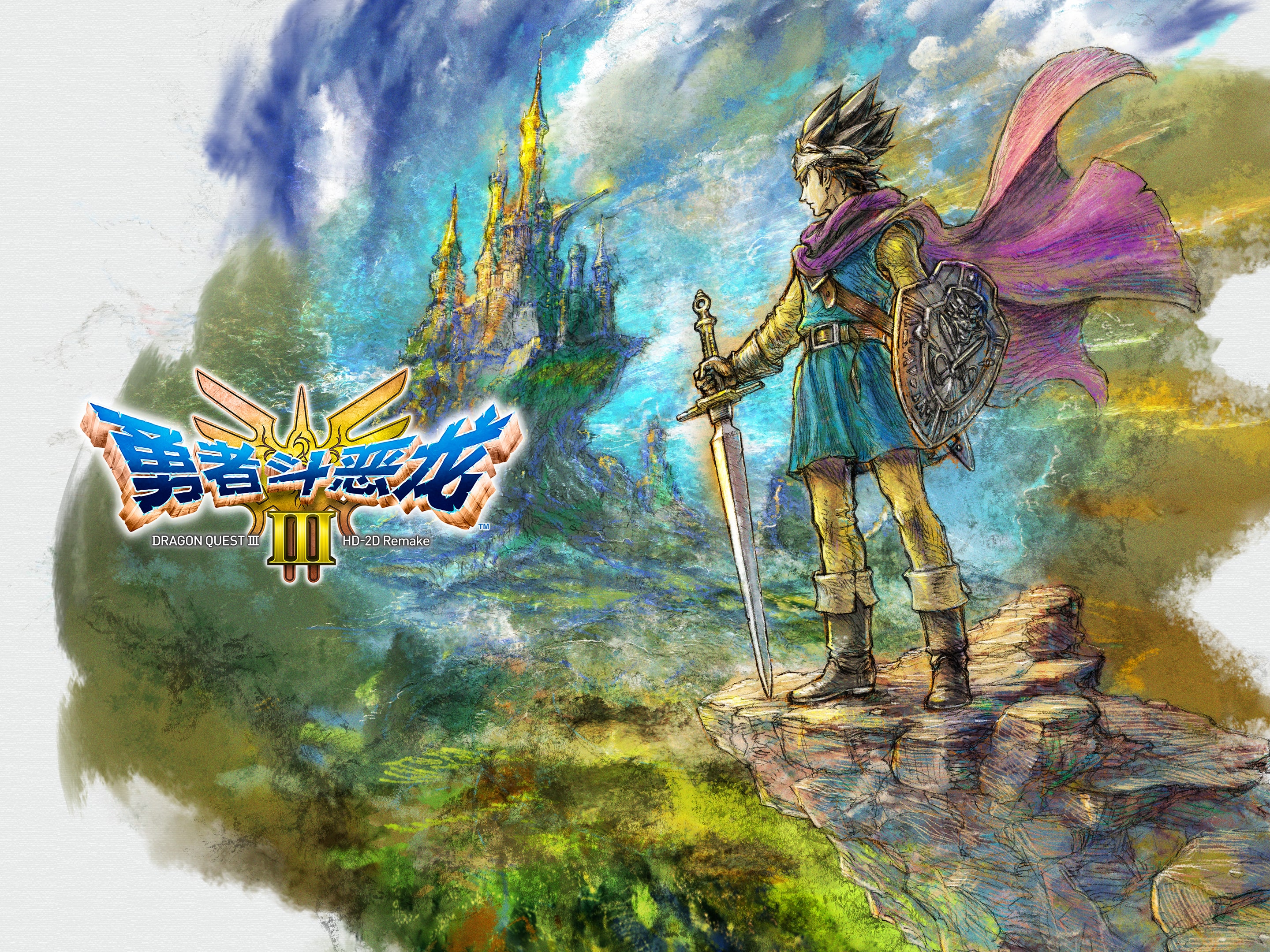 Dragon Quest III HD-2D Remake (輸入版:北米) - PS5 Dragon