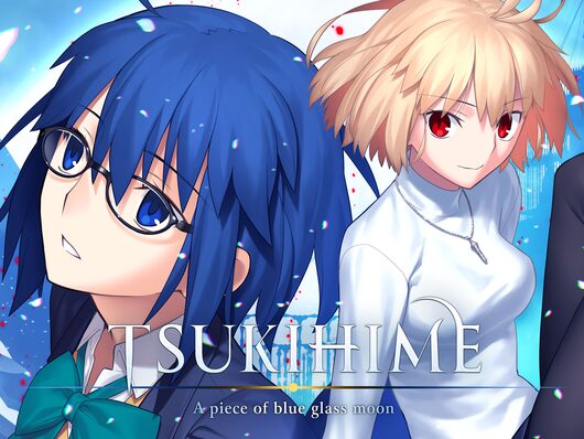 TSUKIHIME -A piece of blue glass moon- for playstation