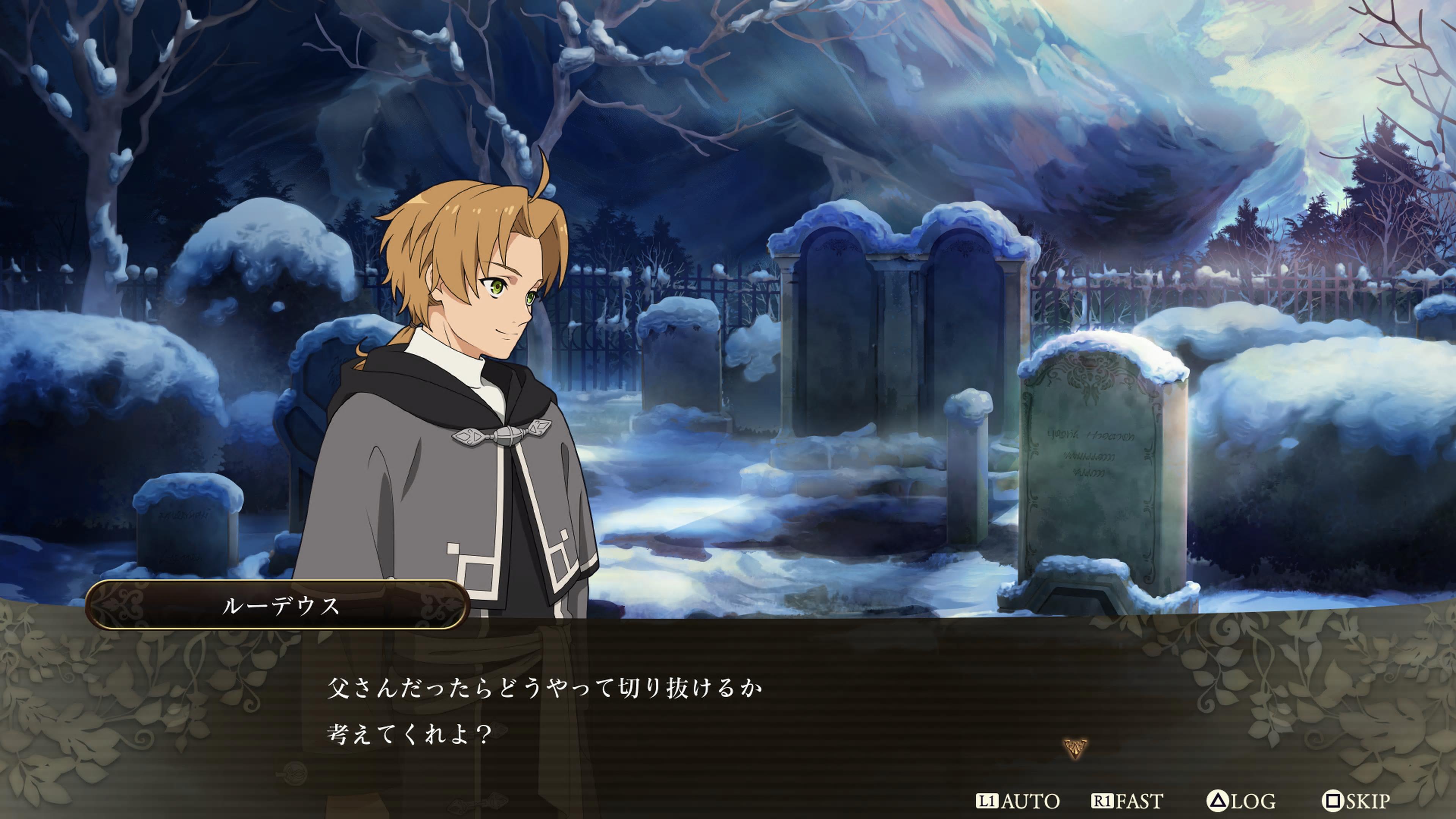 無職転生 ～異世界行ったら本気だす～ Quest of Memories