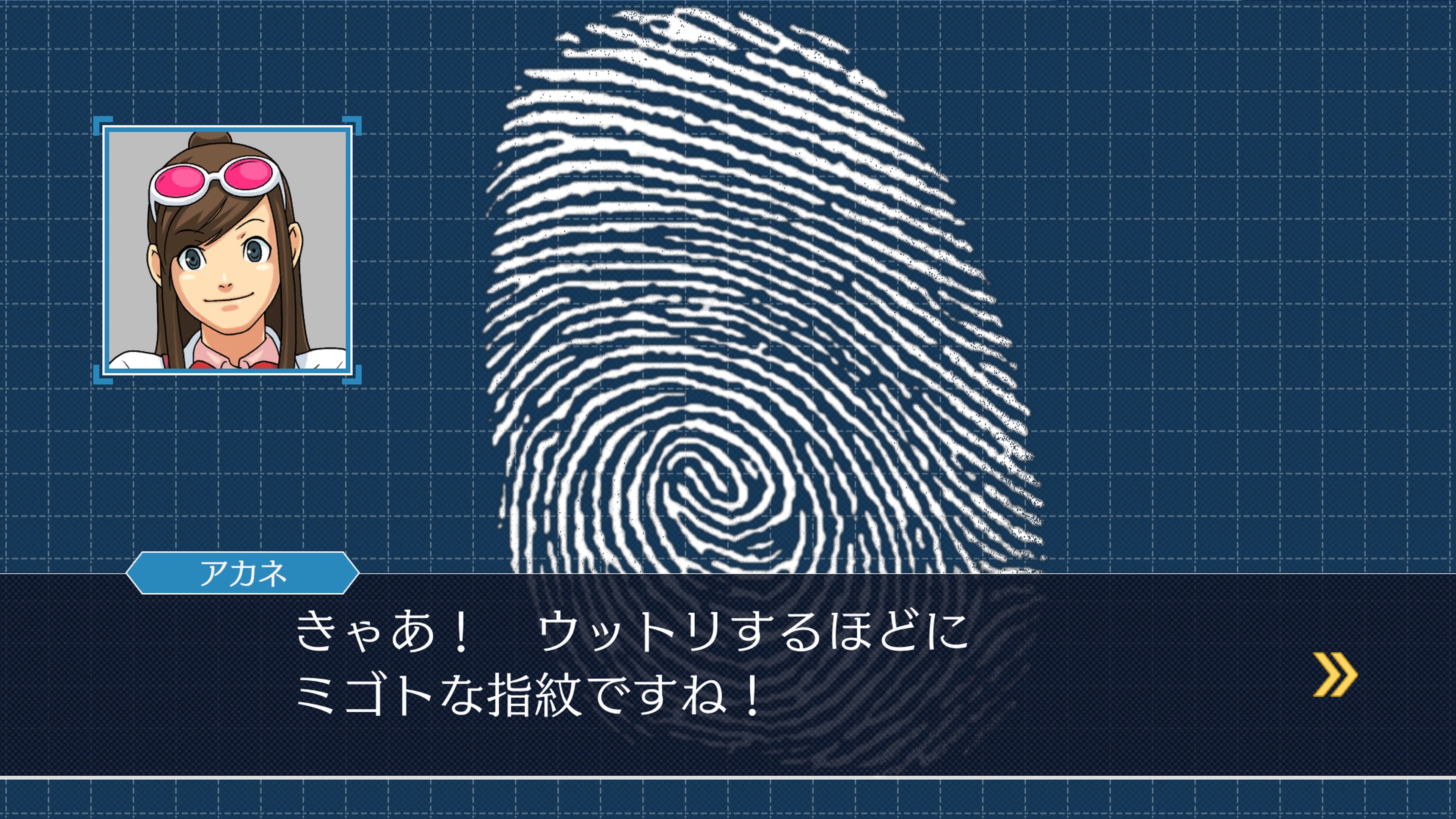 逆转裁判123+456 精选集 (日语, 韩语, 简体中文, 繁体中文, 英语)