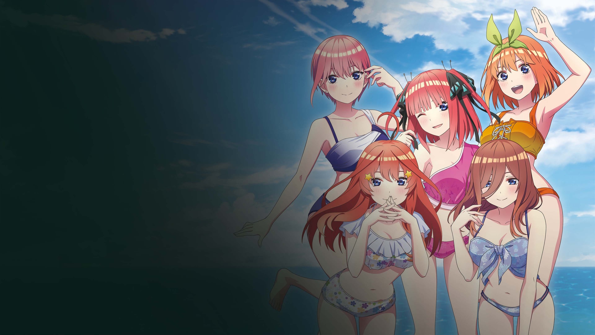 映画「五等分の花嫁」 ～君と過ごした五つの思い出～