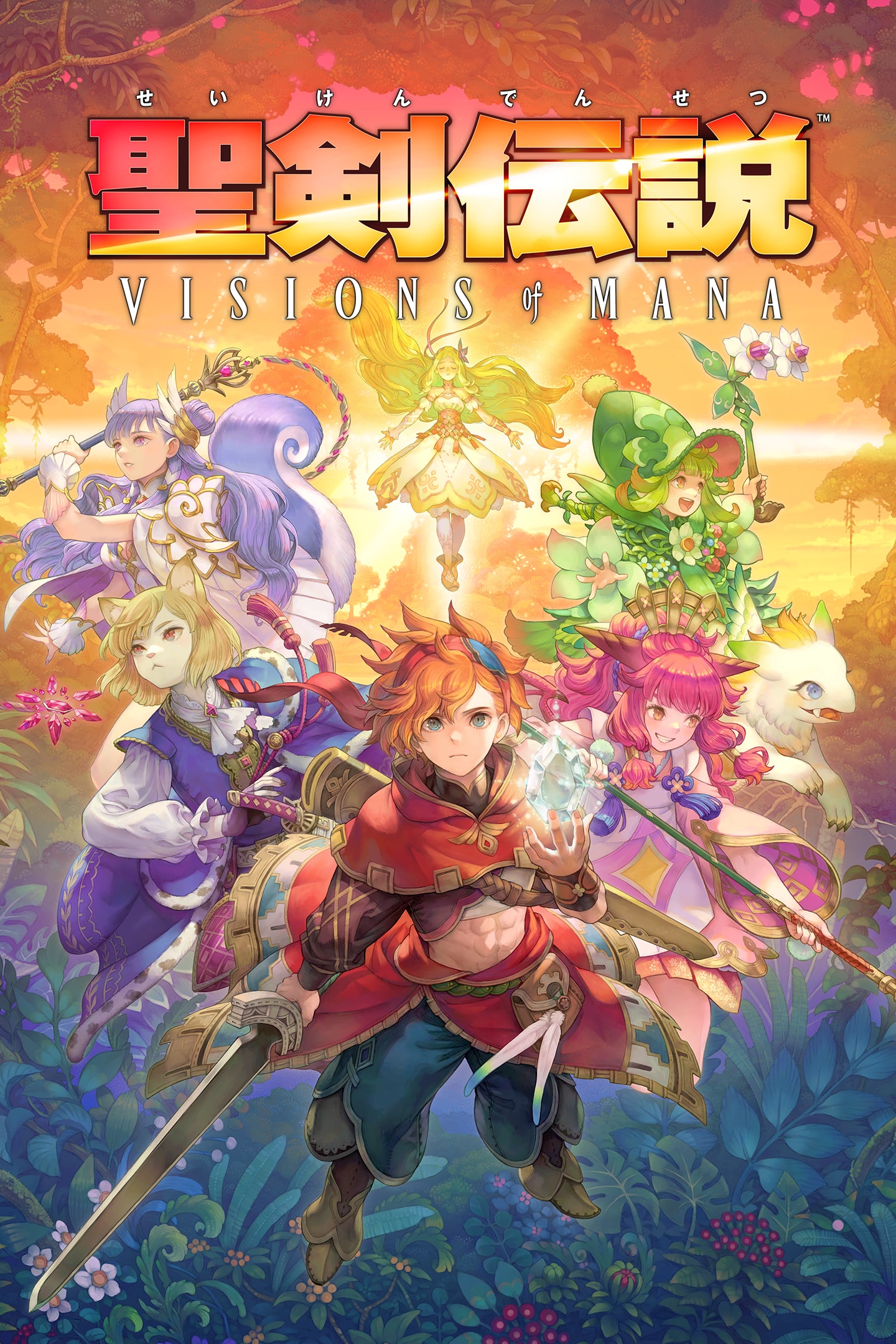 聖剣伝説 VISIONS of MANA PS4 & PS5