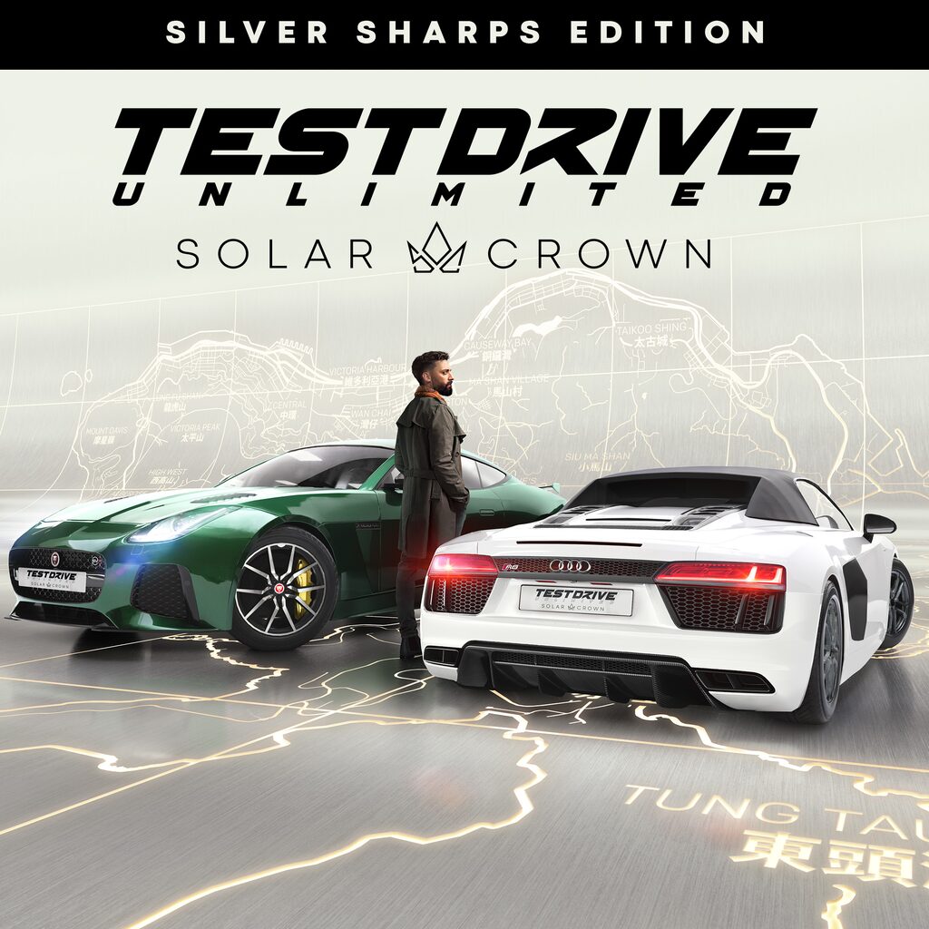 Test Drive Unlimited Solar Crown - Silver Sharps Edition