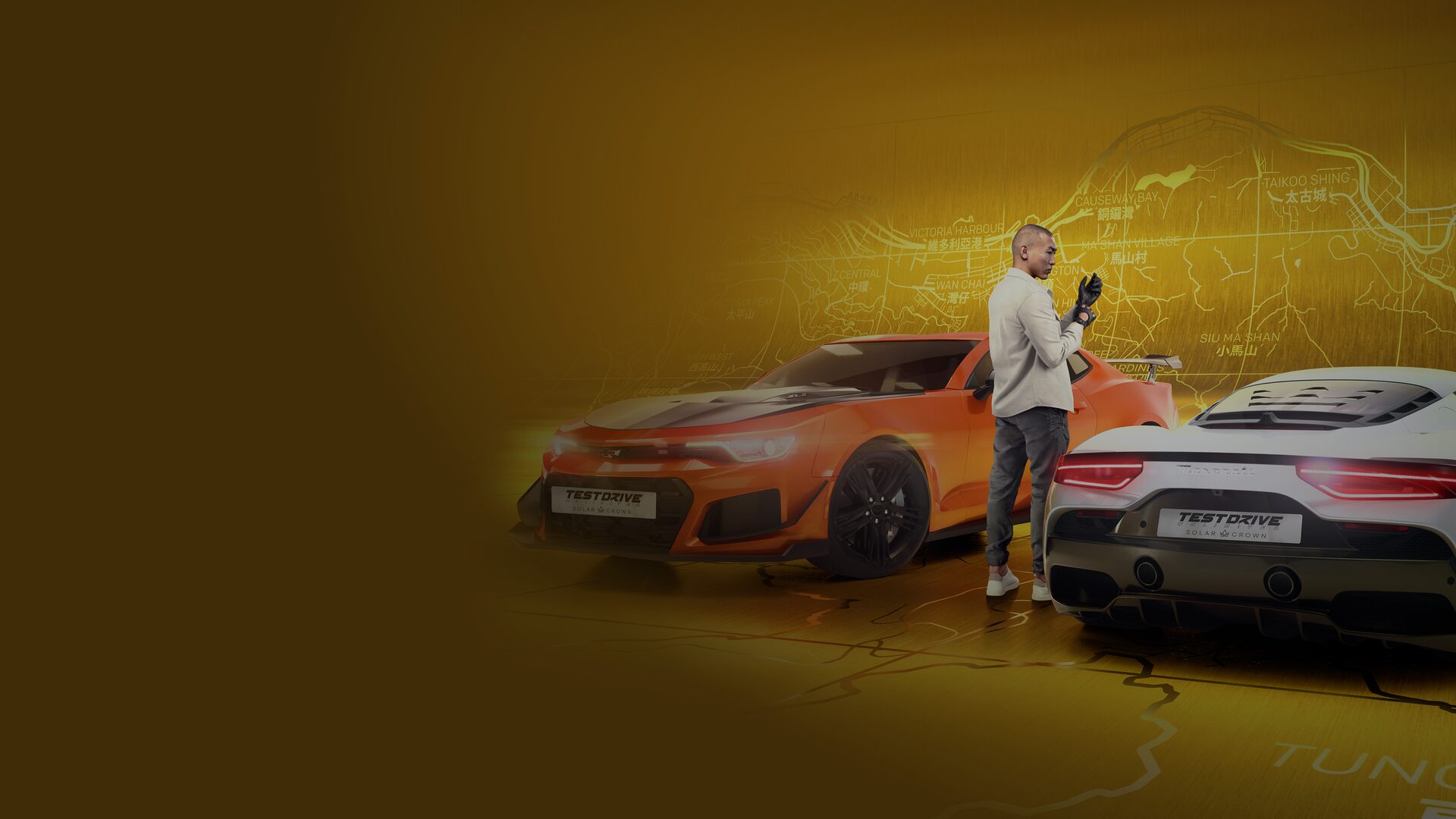 Test Drive Unlimited Solar Crown - Gold Edition