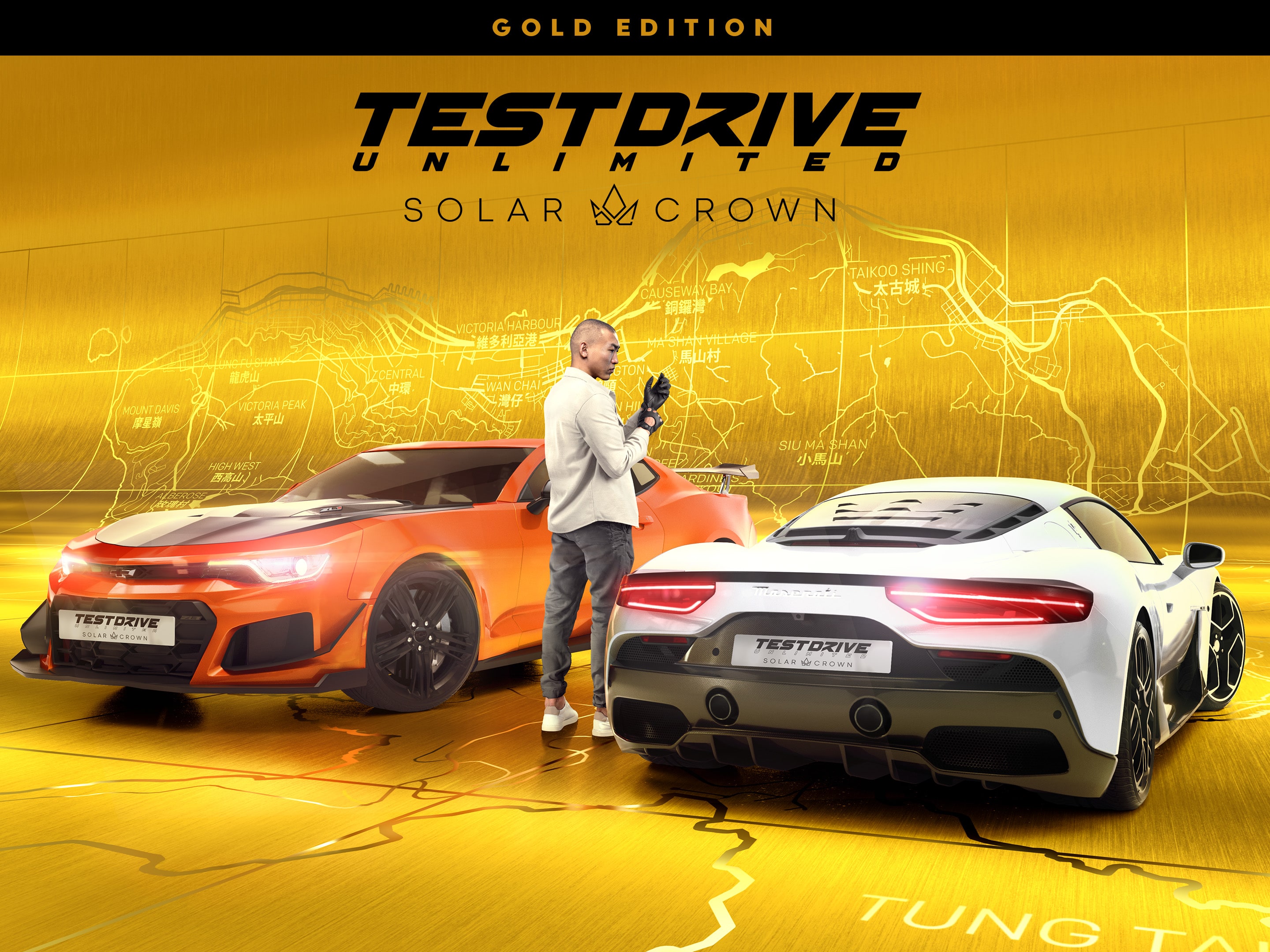 Test Drive Unlimited Solar Crown - Gold Edition (Game)