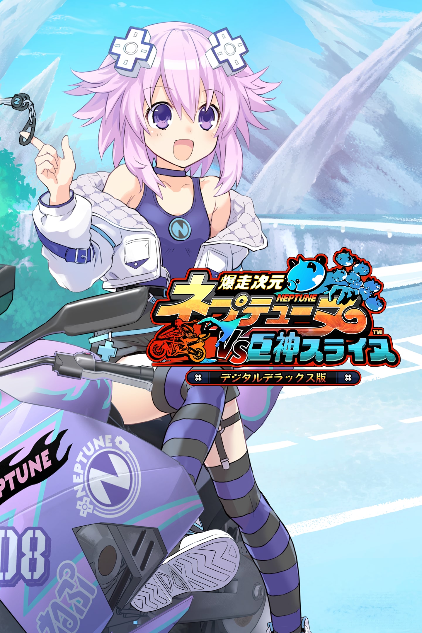 Neptunia Riders VS Dogoos