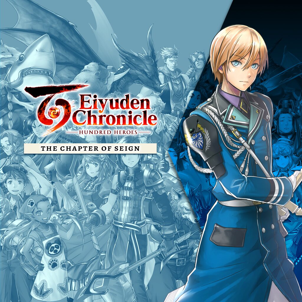 Eiyuden Chronicle: Hundred Heroes - Story Expansion: The Chapter of Seign