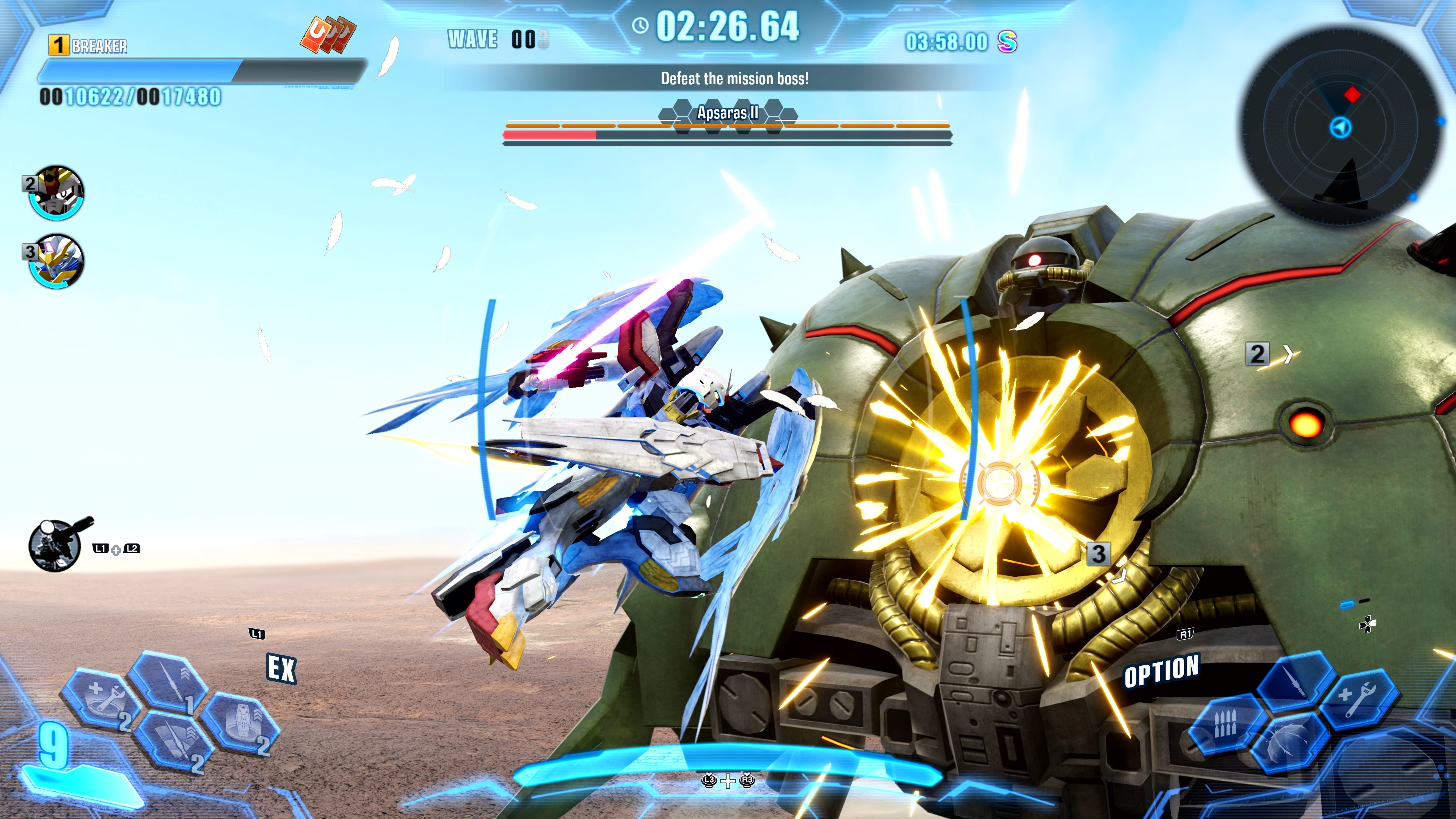 #6. GUNDAM BREAKER 4 Deluxe Edition PS4® & PS5® (PlayStation) Göre: Bandai Namco Entertainment America Inc.