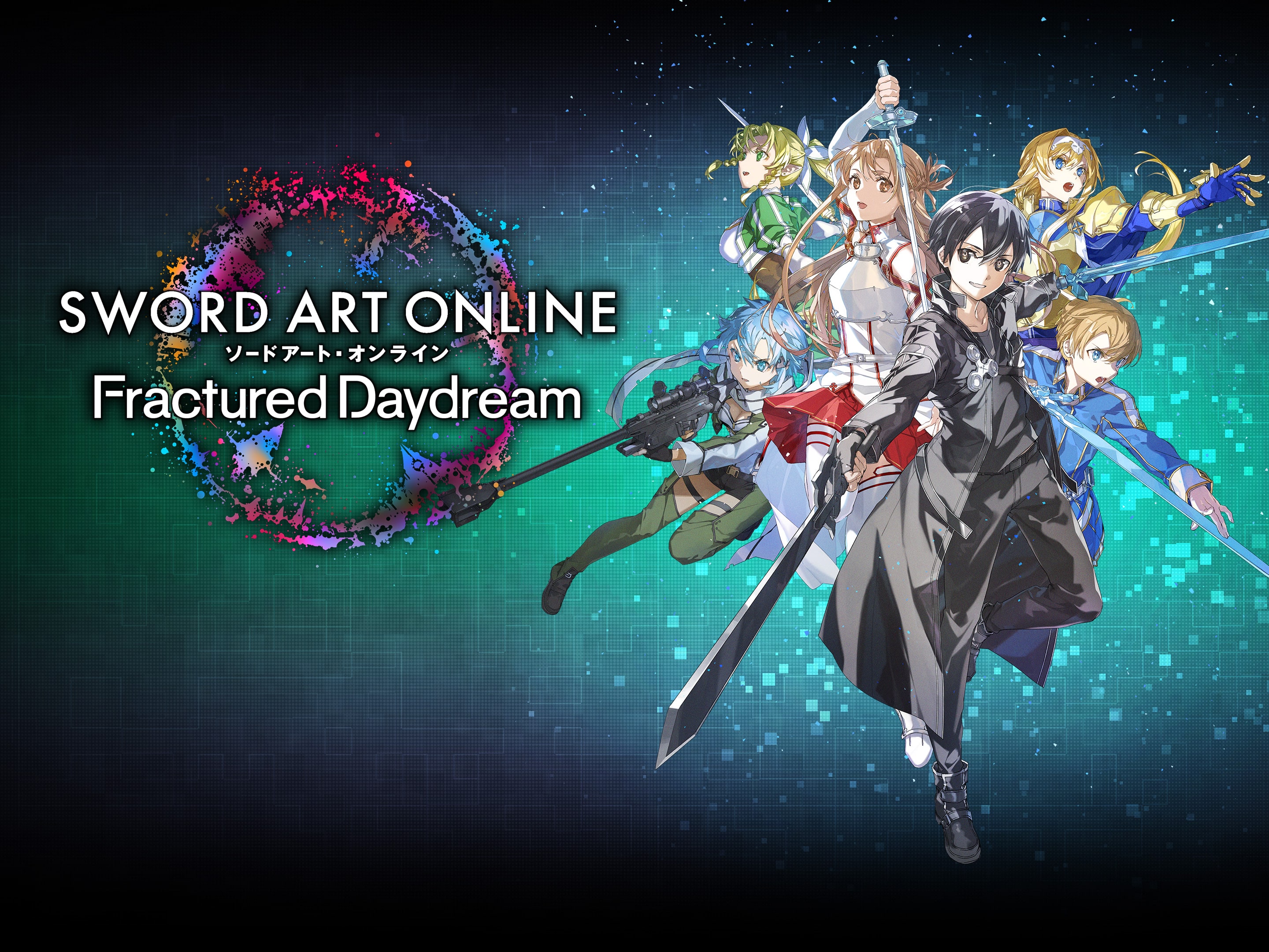 Fractured Daydream ソードアート・オンライン SAO SWORD ART ONLINE Fractured Daydream | Official Site