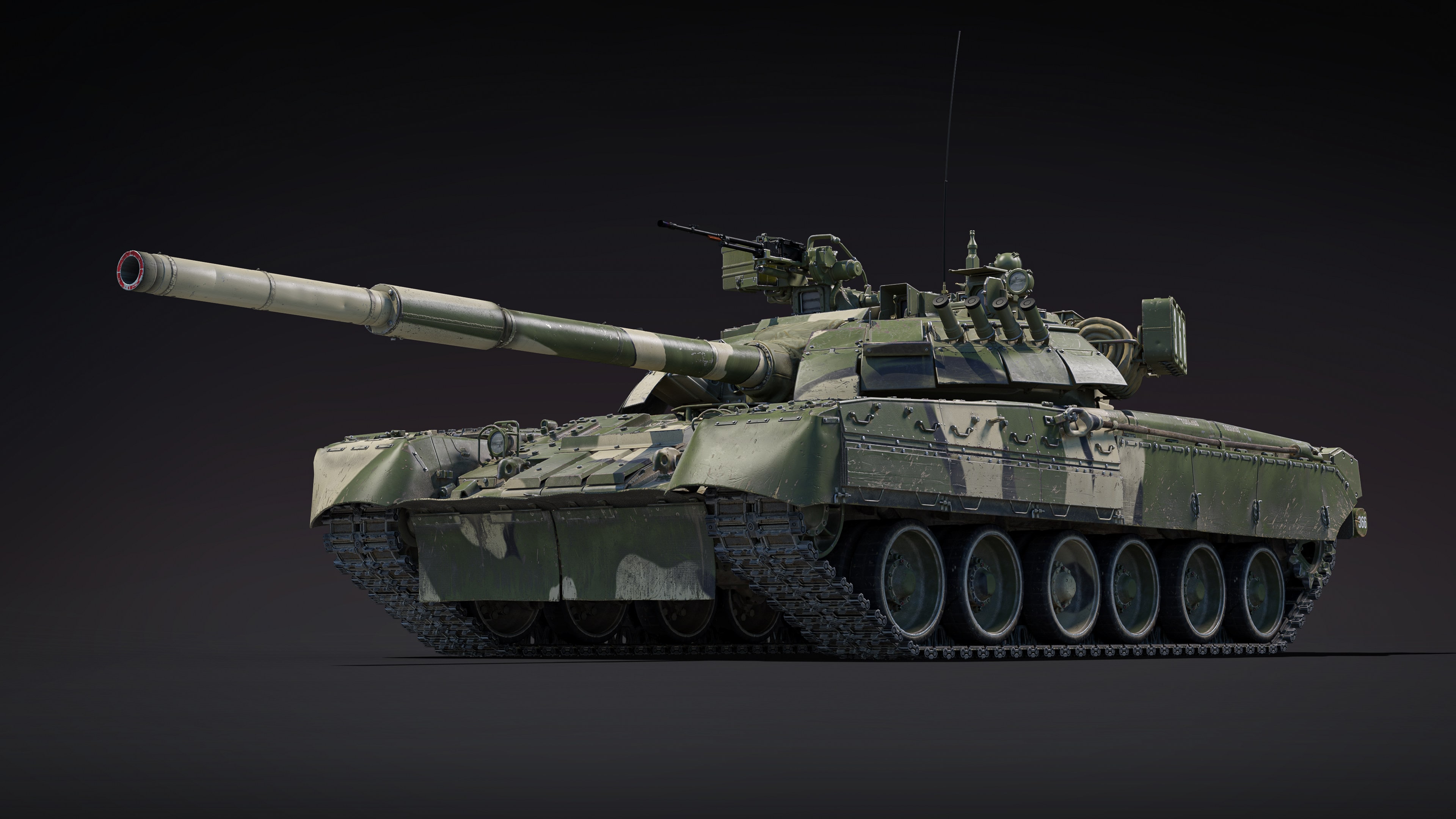 War Thunder - T-80UE-1 Bundle (日语, 英语)