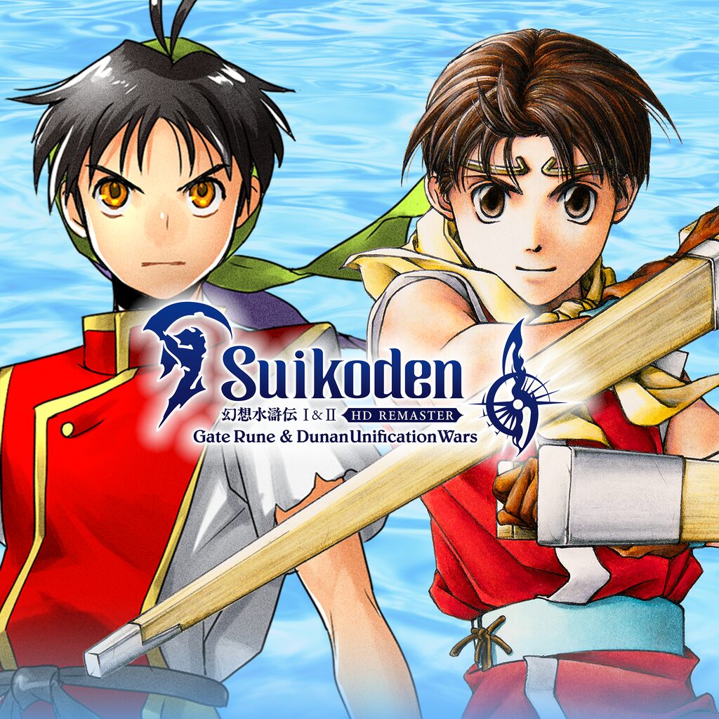 Suikoden I&II HD Remaster PS4 PS5
