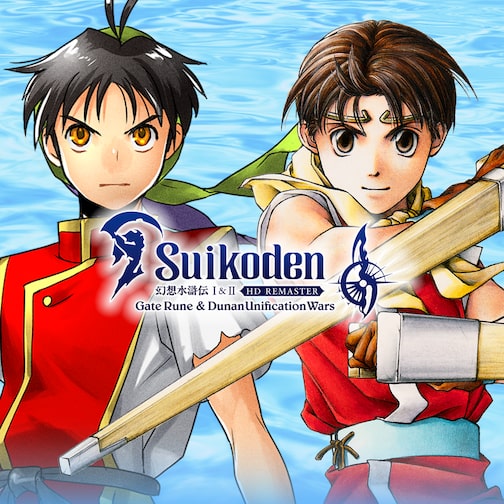 Suikoden I&II HD Remaster Gate Rune and Dunan Unification Wars PS4 & PS5 cover image