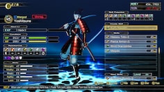 screenshot4