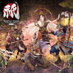 625419e66a3f91242850b13f660e3dd0ed3ab972a52a4224 - Capcom Next: Dead Rising Deluxe Remaster erscheint am 19. September, Kunitsu-Gami: Path of the Goddess Demo jetzt online