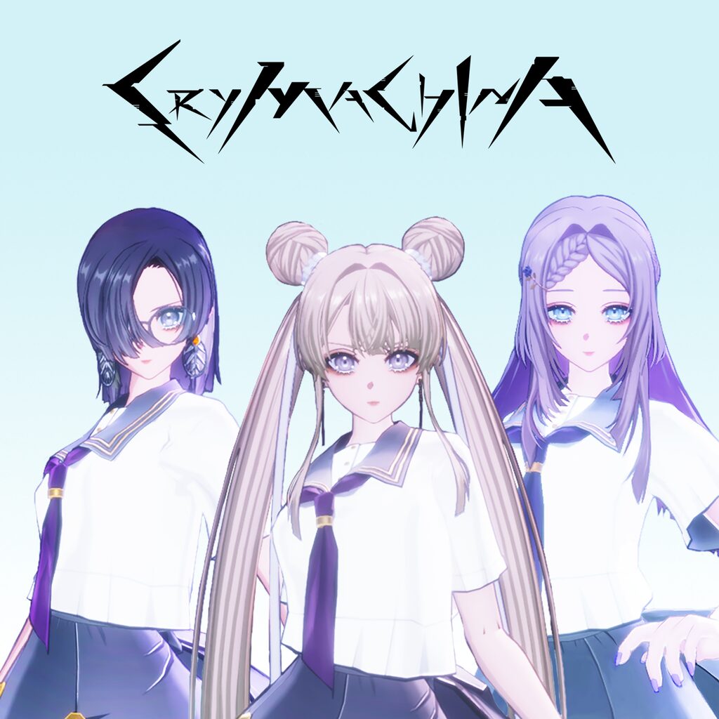 CRYMACHINA - Standard Uniform Set