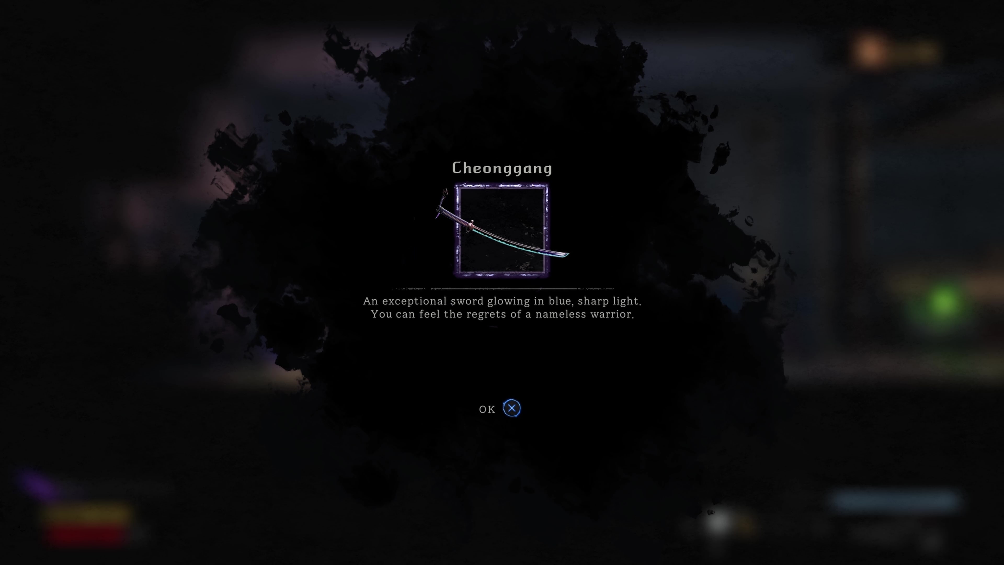 #6. The Devil Within: Satgat (PlayStation) 由: Newcore Corp.