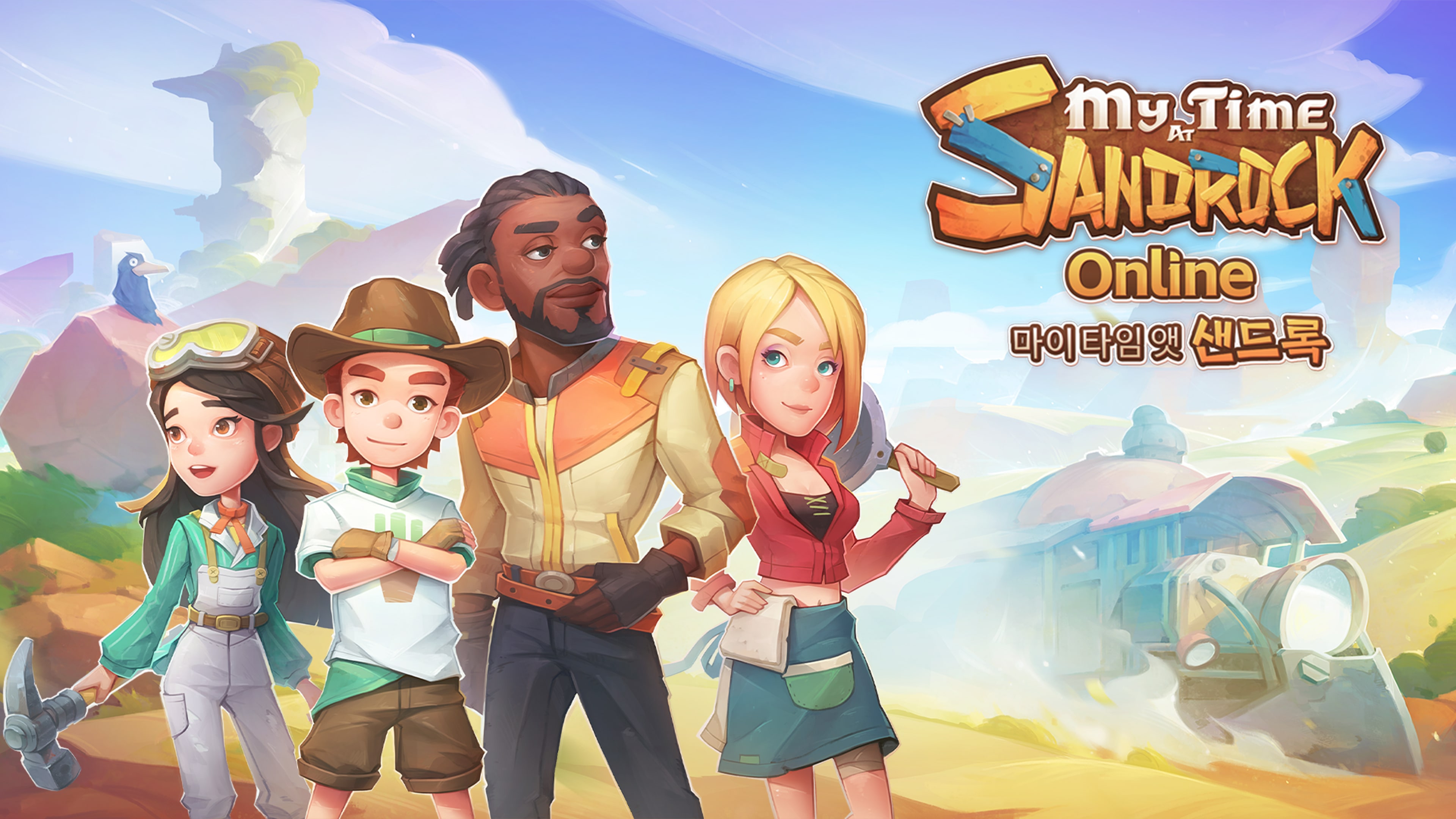 My Time at Sandrock Online (중국어(간체자), 한국어, 태국어, 영어, 일본어, 중국어(번체자))