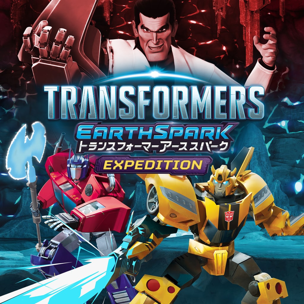 TRANSFORMERS: LA CHISPA DE LA TIERRA - Expedición