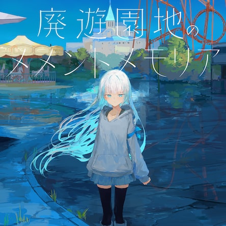 7dfde363aebe19134e6f4f22b83832