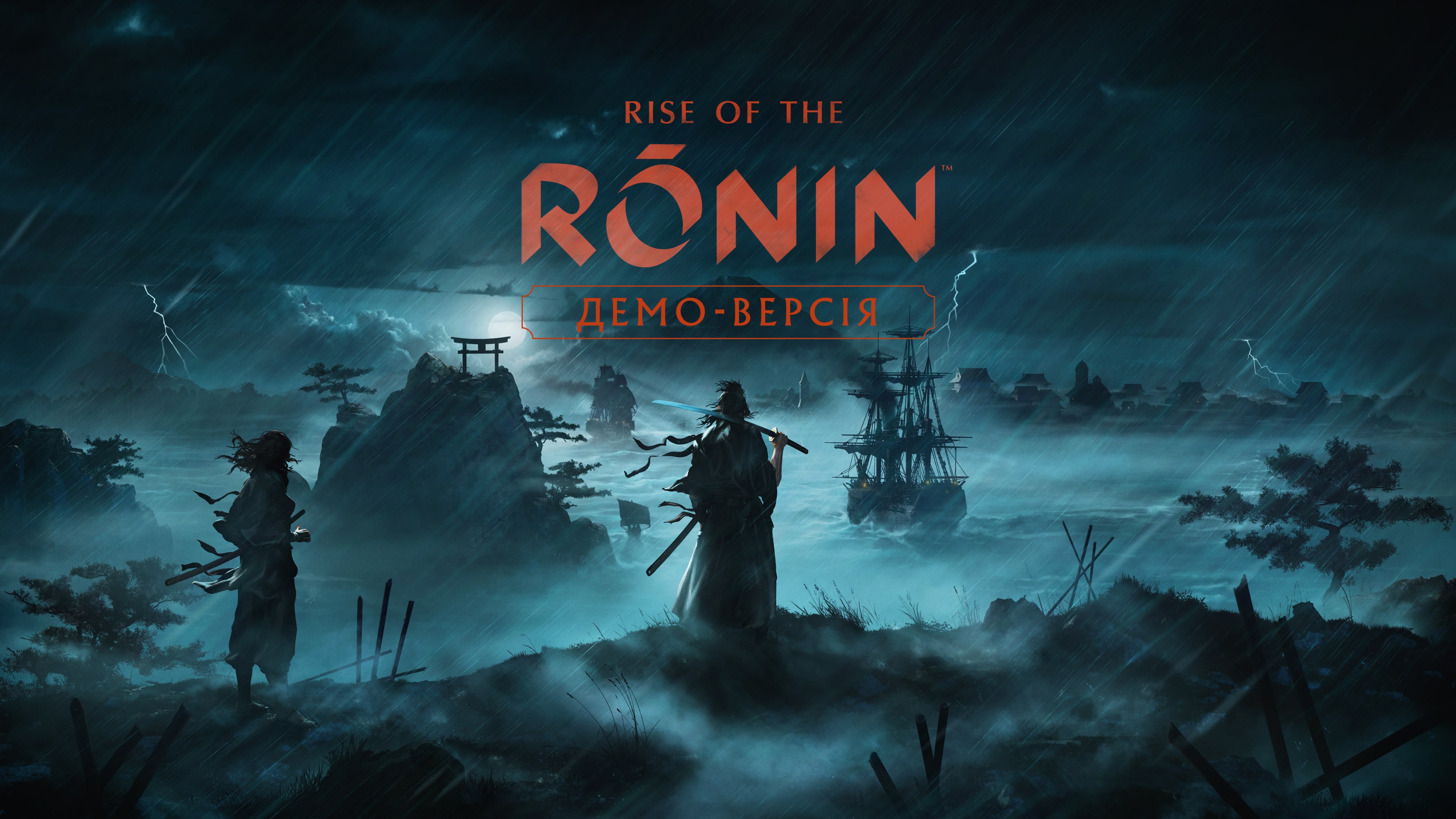 Демоверсія Rise of the Ronin™