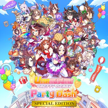 Umamusume: Pretty Derby – Party Dash Special Edition cover image