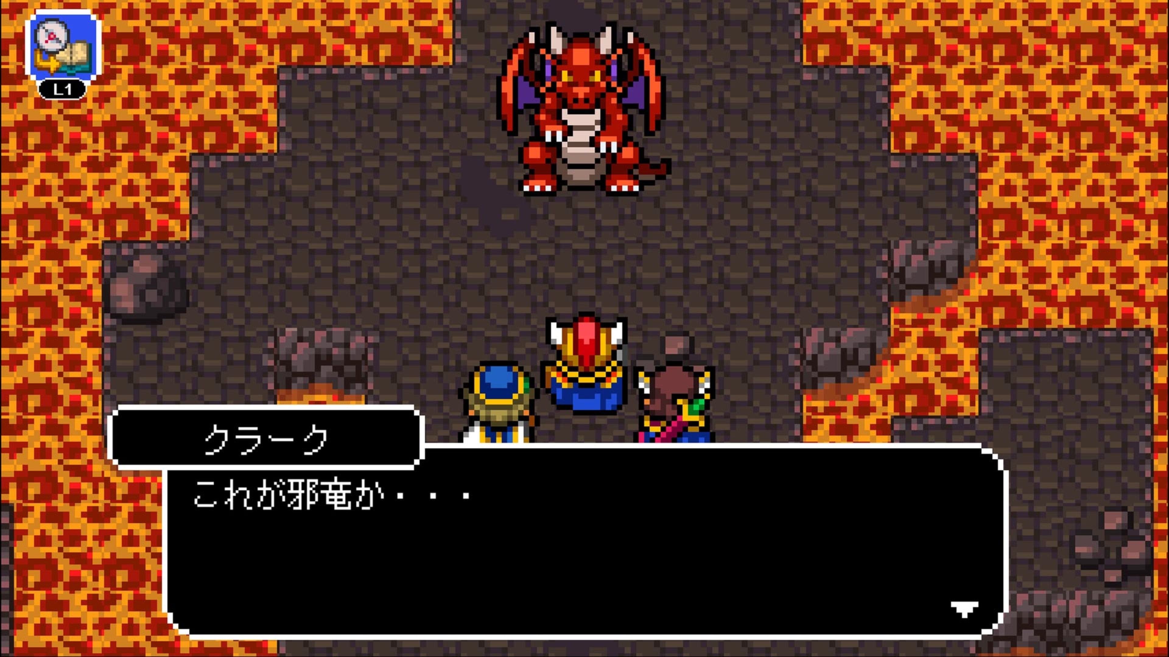 PS4 北米版 DRAGON Sinker ドラゴンシンカー