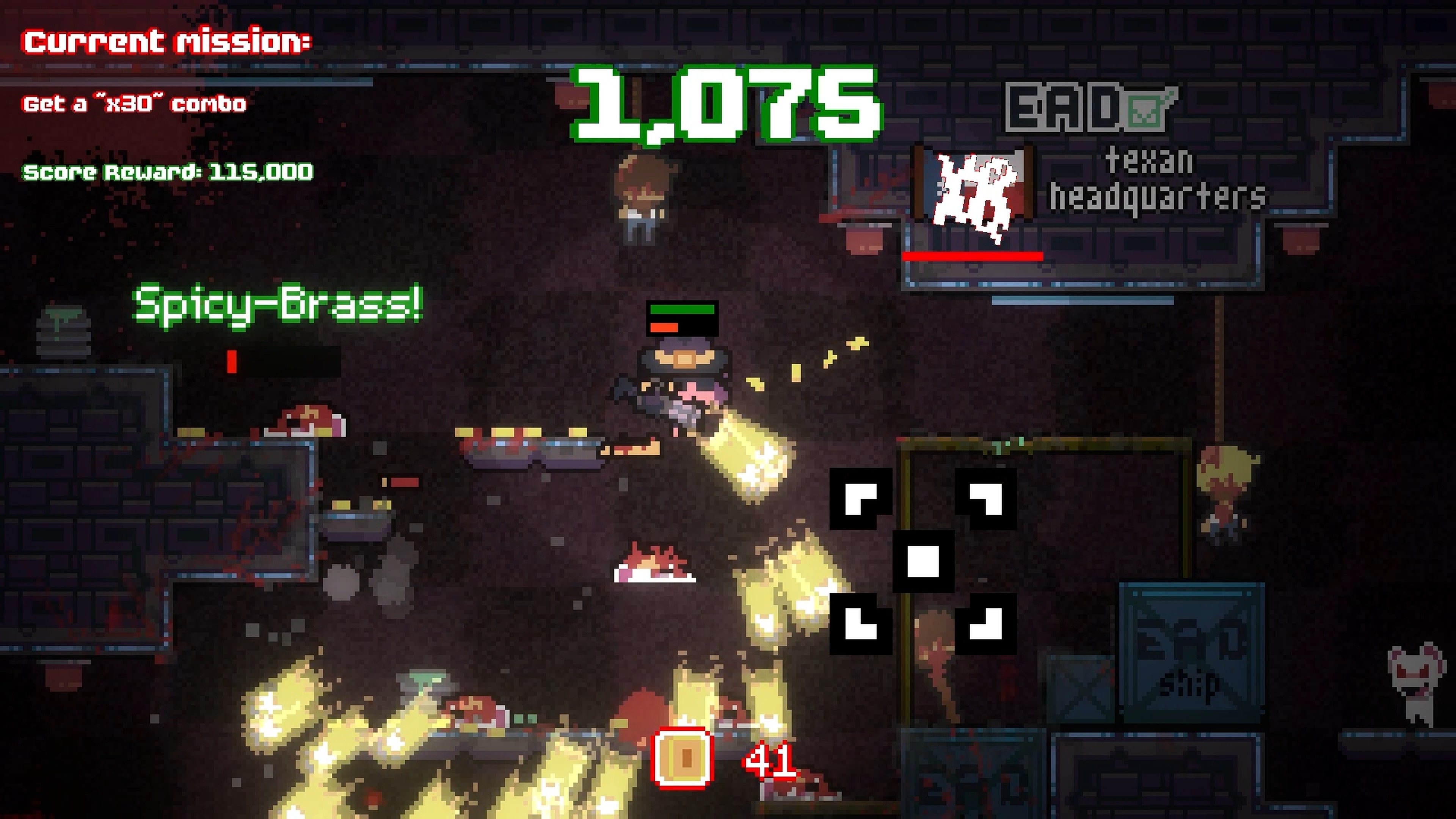 Damikira — Статичный кадр