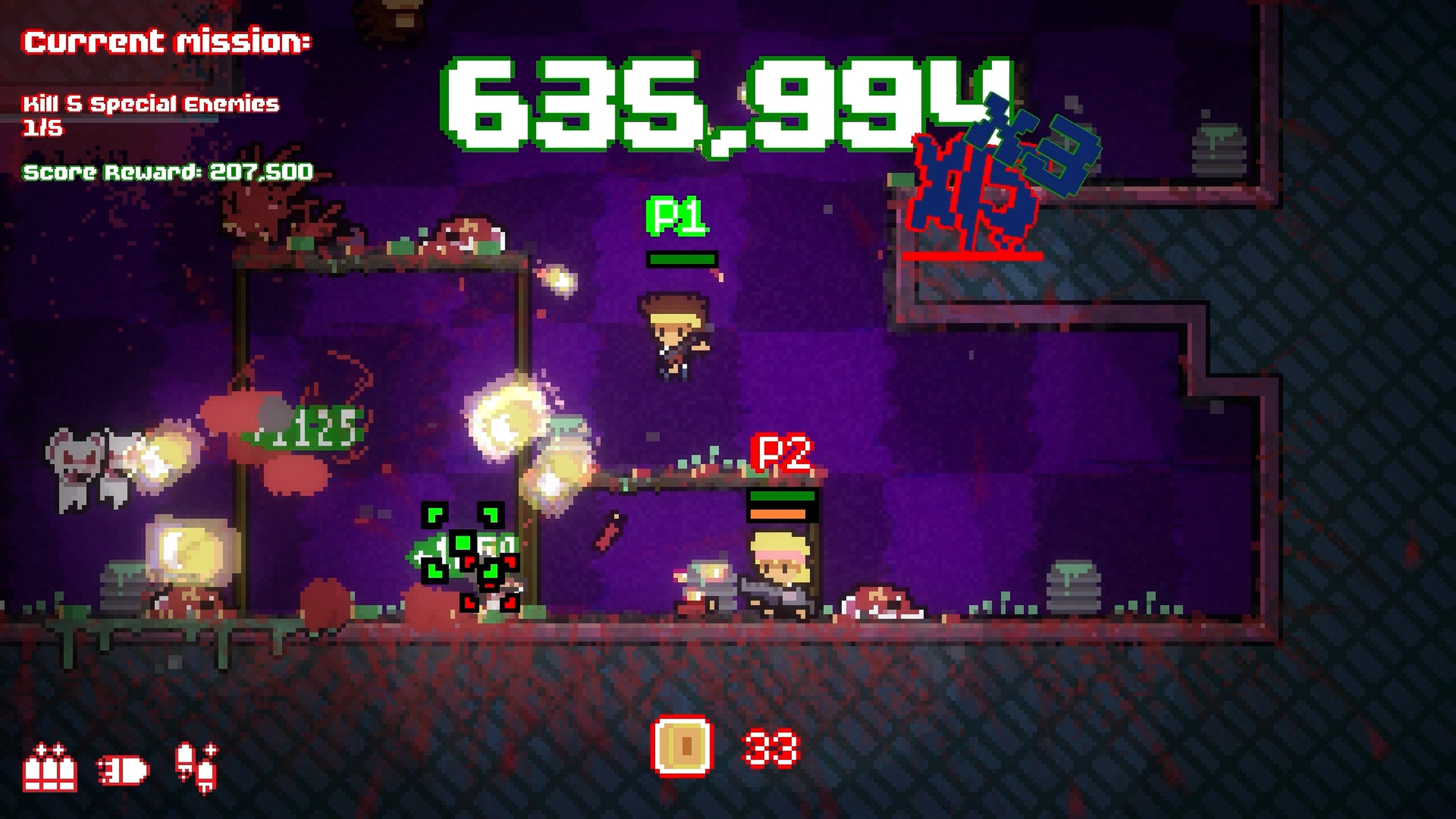 Damikira — Кадр с игрового уровня