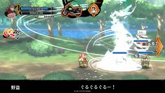 screenshot9