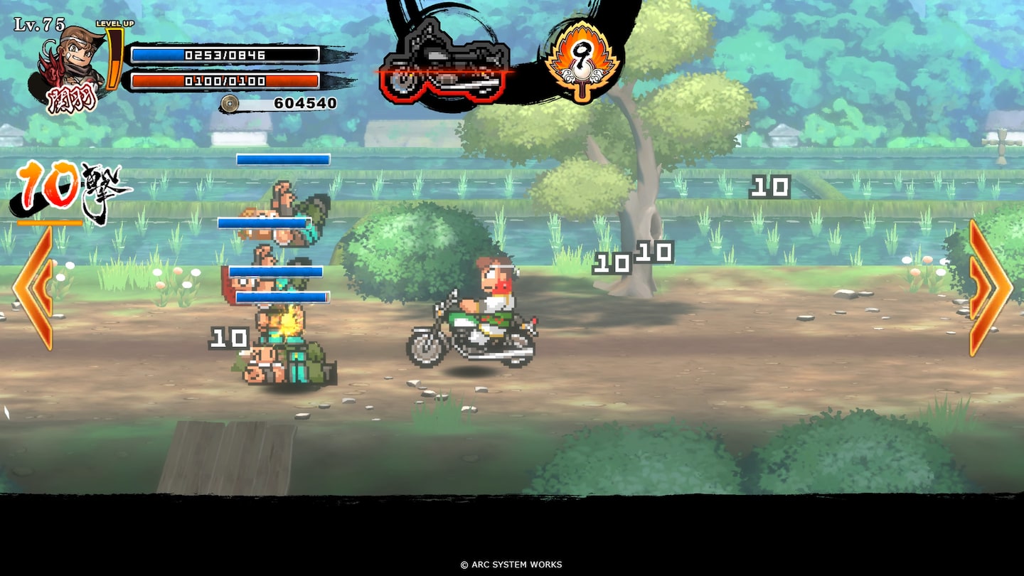 Full Size Image