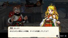 screenshot5