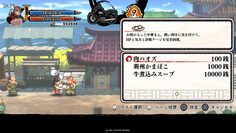 screenshot10