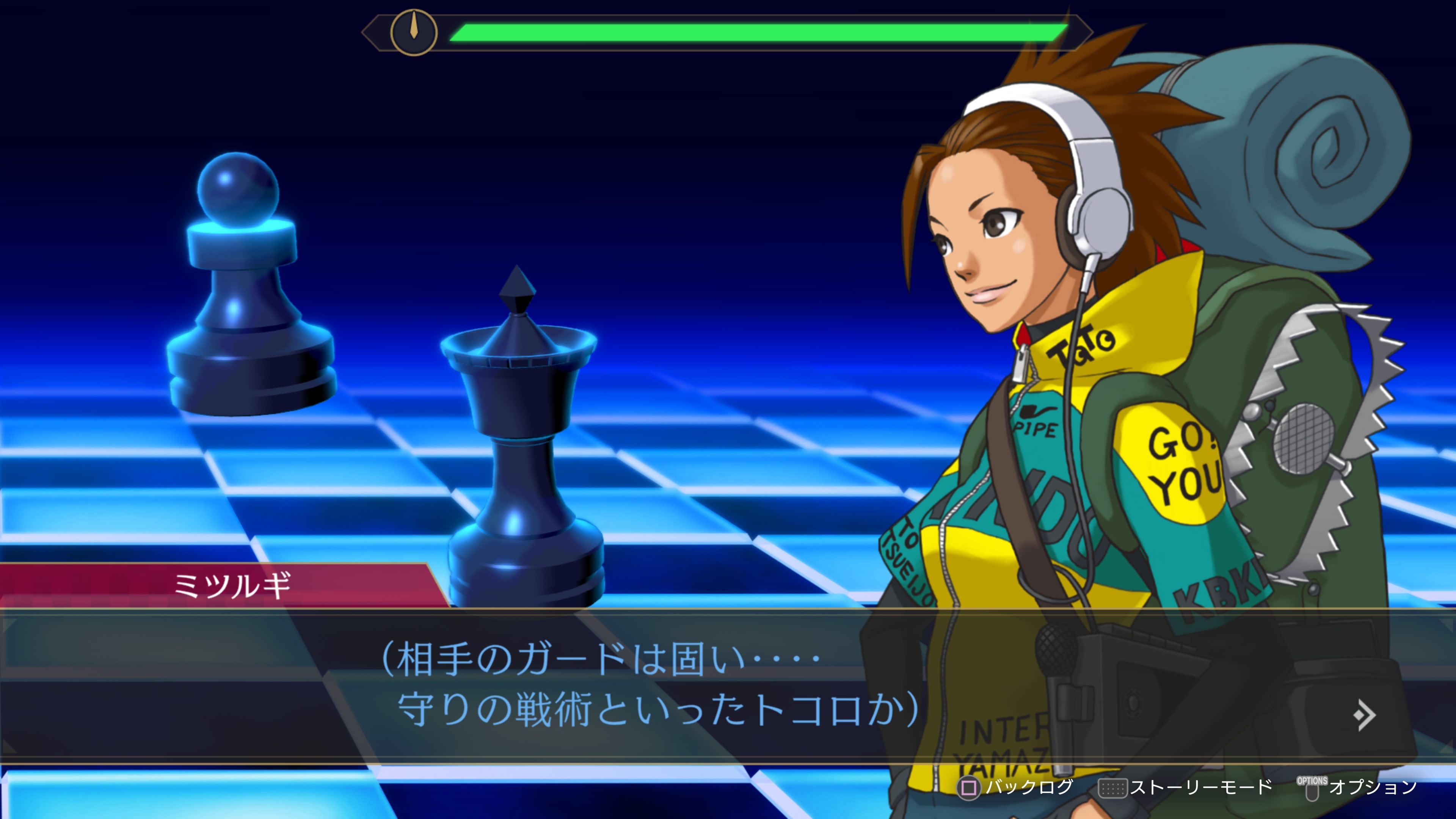 (未使用･未開封品)　逆転検事2(通常版) tu1jdyt 56108f9e83d9978906102dca4512df