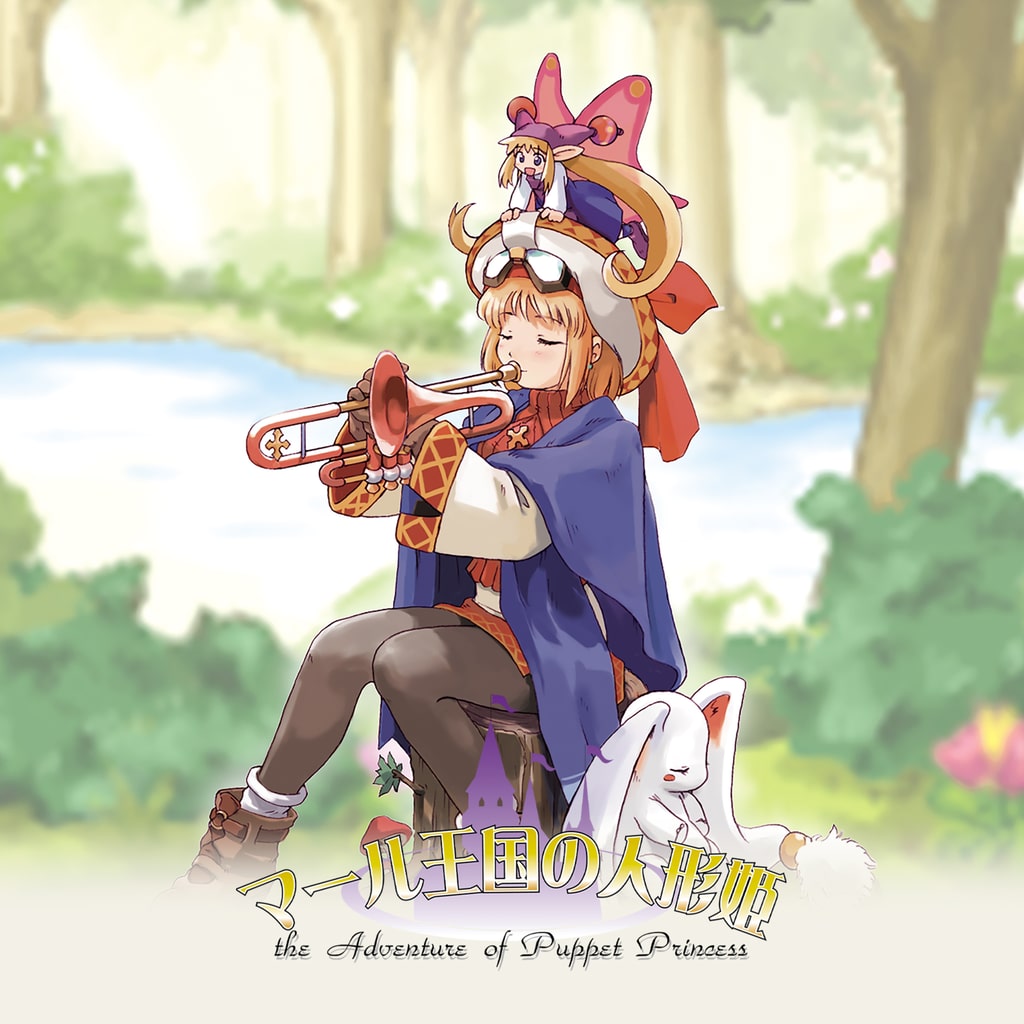 Amazon | マールじゃん!!(通常版) | ゲームソフト