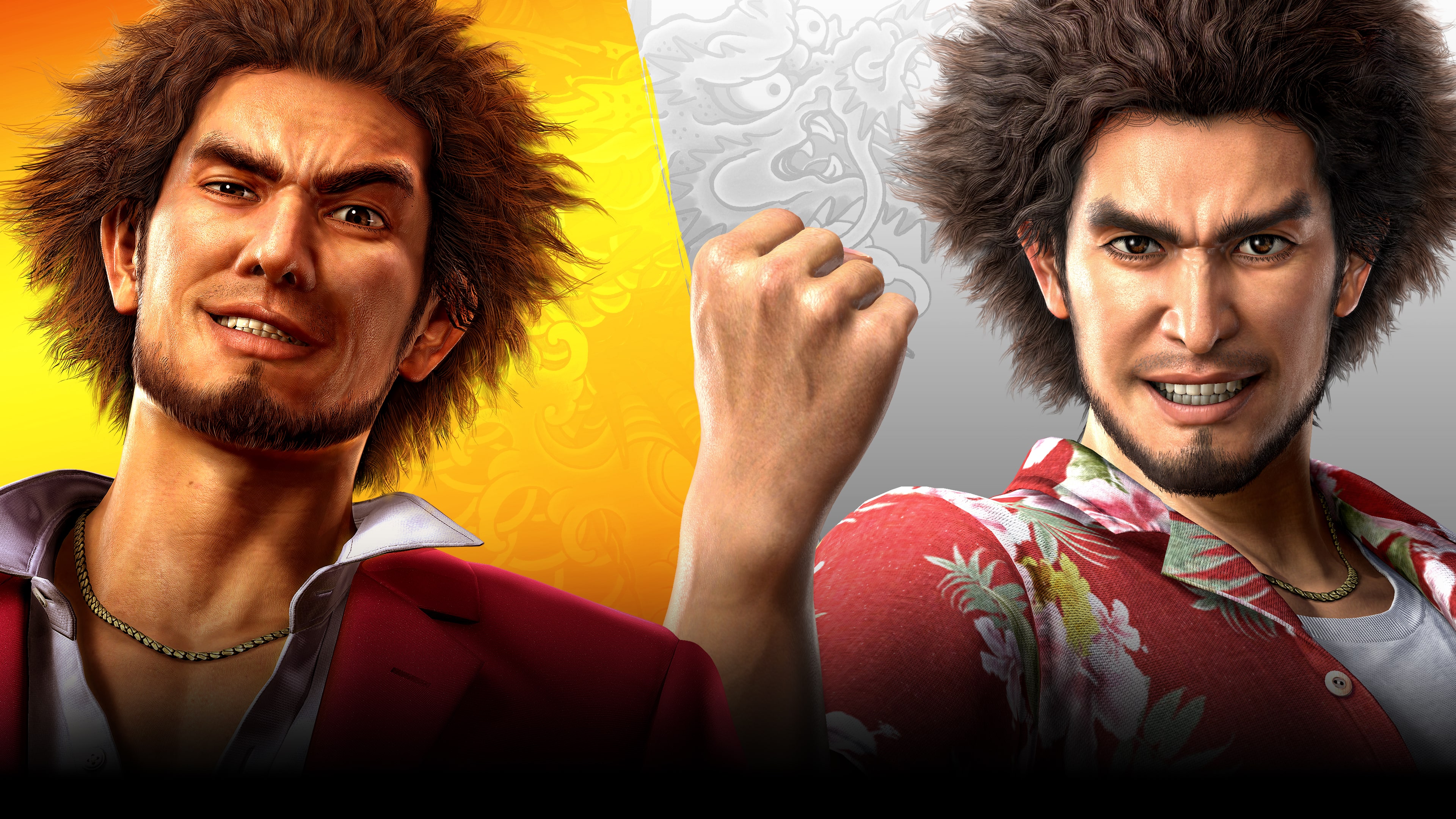 Yakuza: Like a Dragon PS4 & PS5