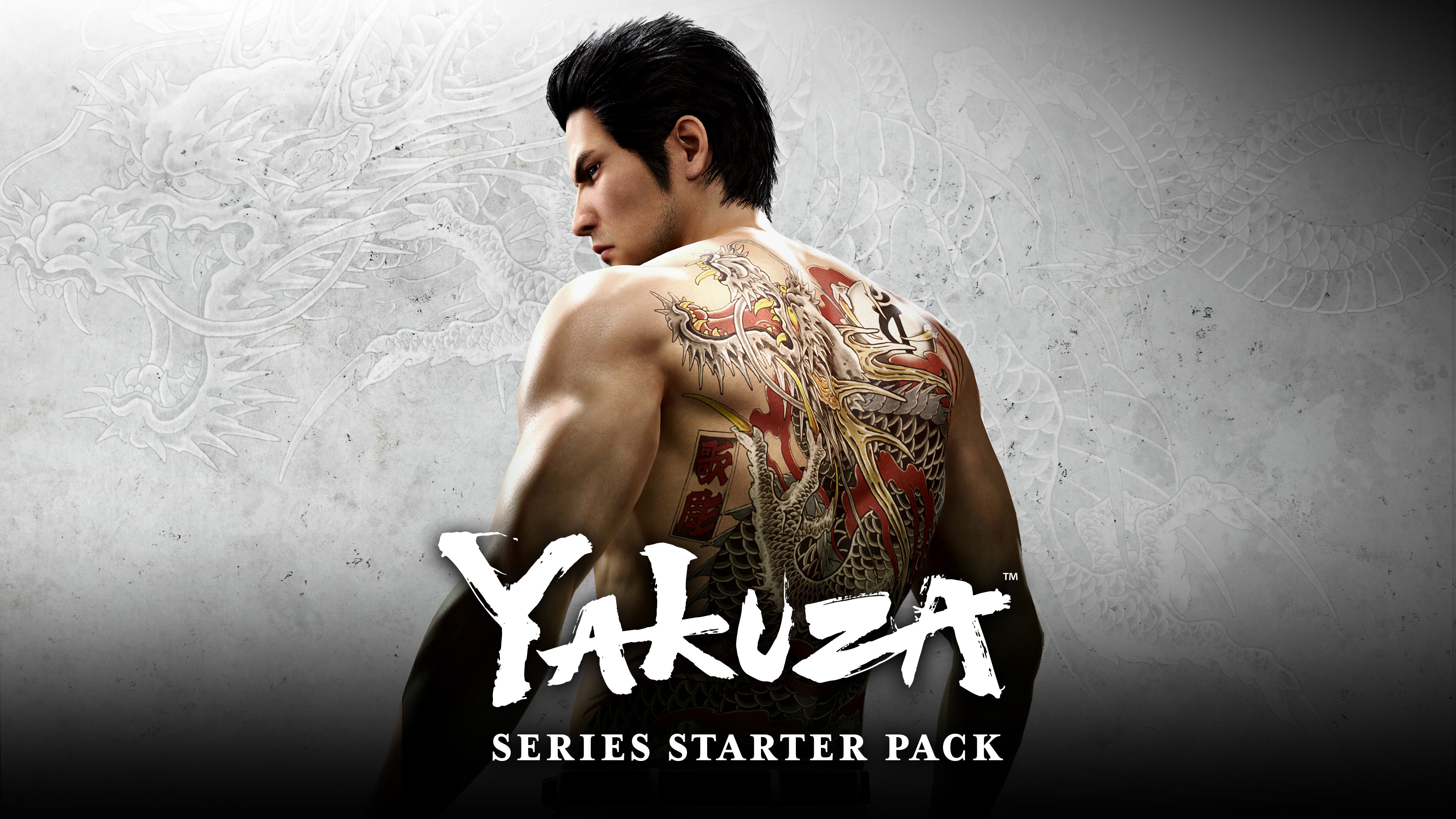 YAKUZA Series Starter Pack