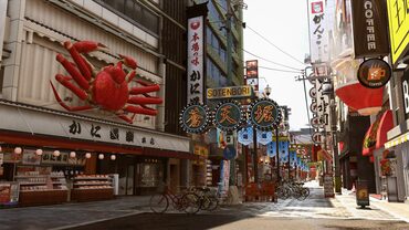 YAKUZA Series Starter Pack