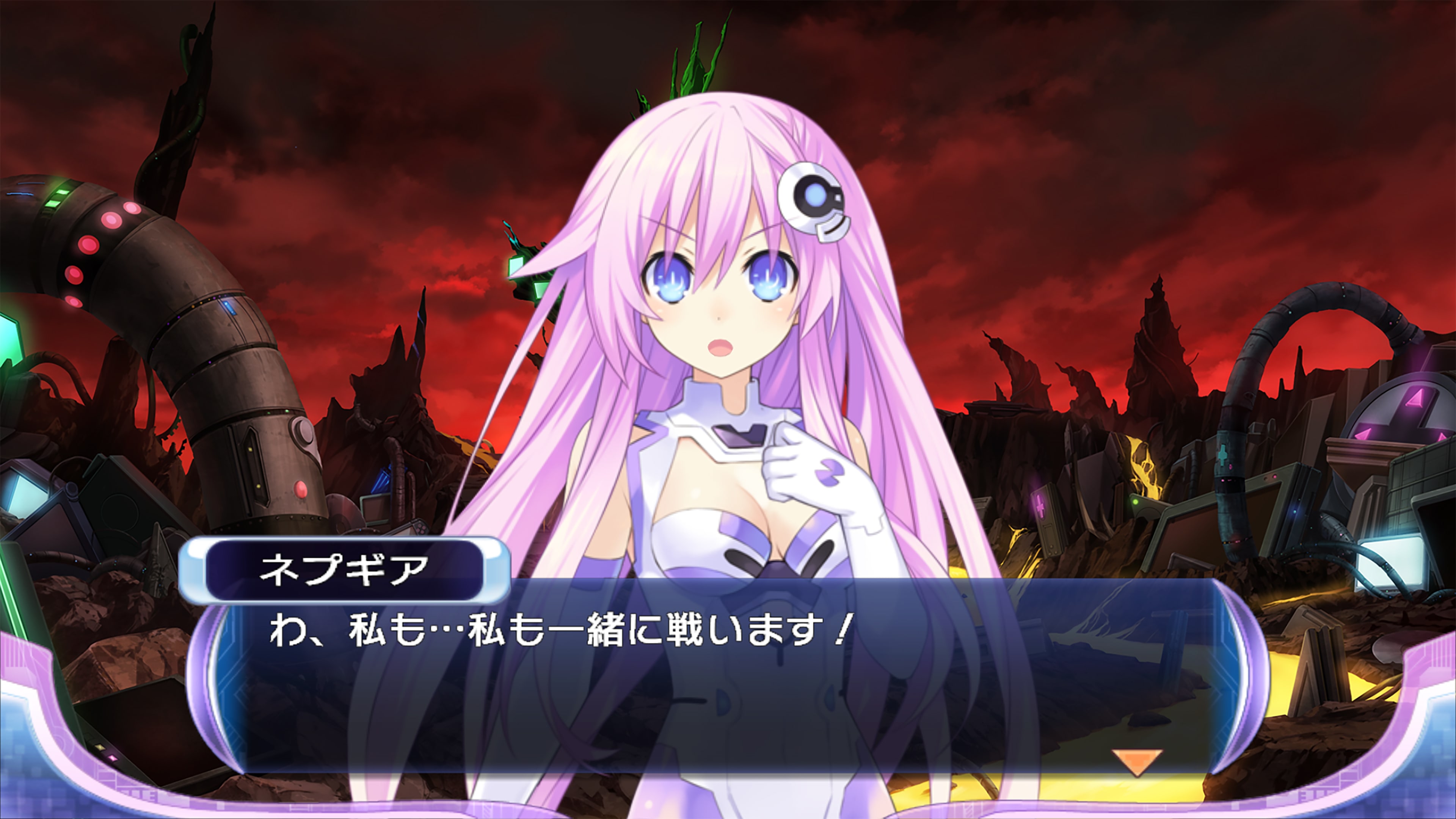 超次次元ゲイム ネプテューヌRe;Birth2 SISTERS GENERATION