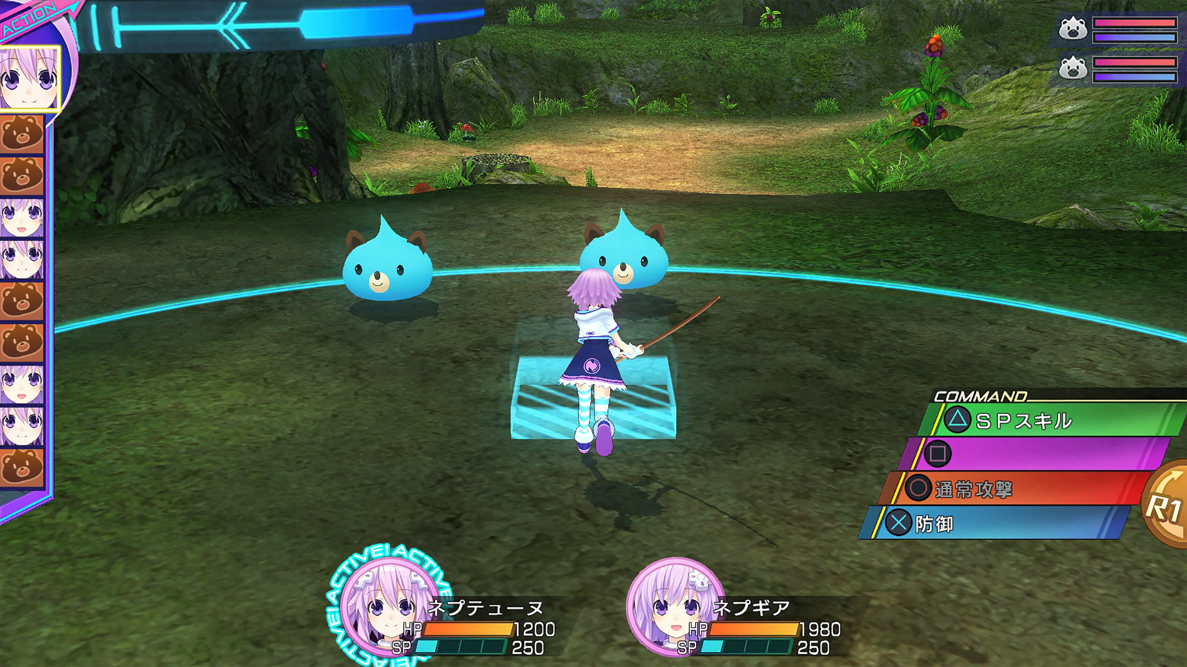 神次次元ゲイム ネプテューヌRe;Birth3 V CENTURY