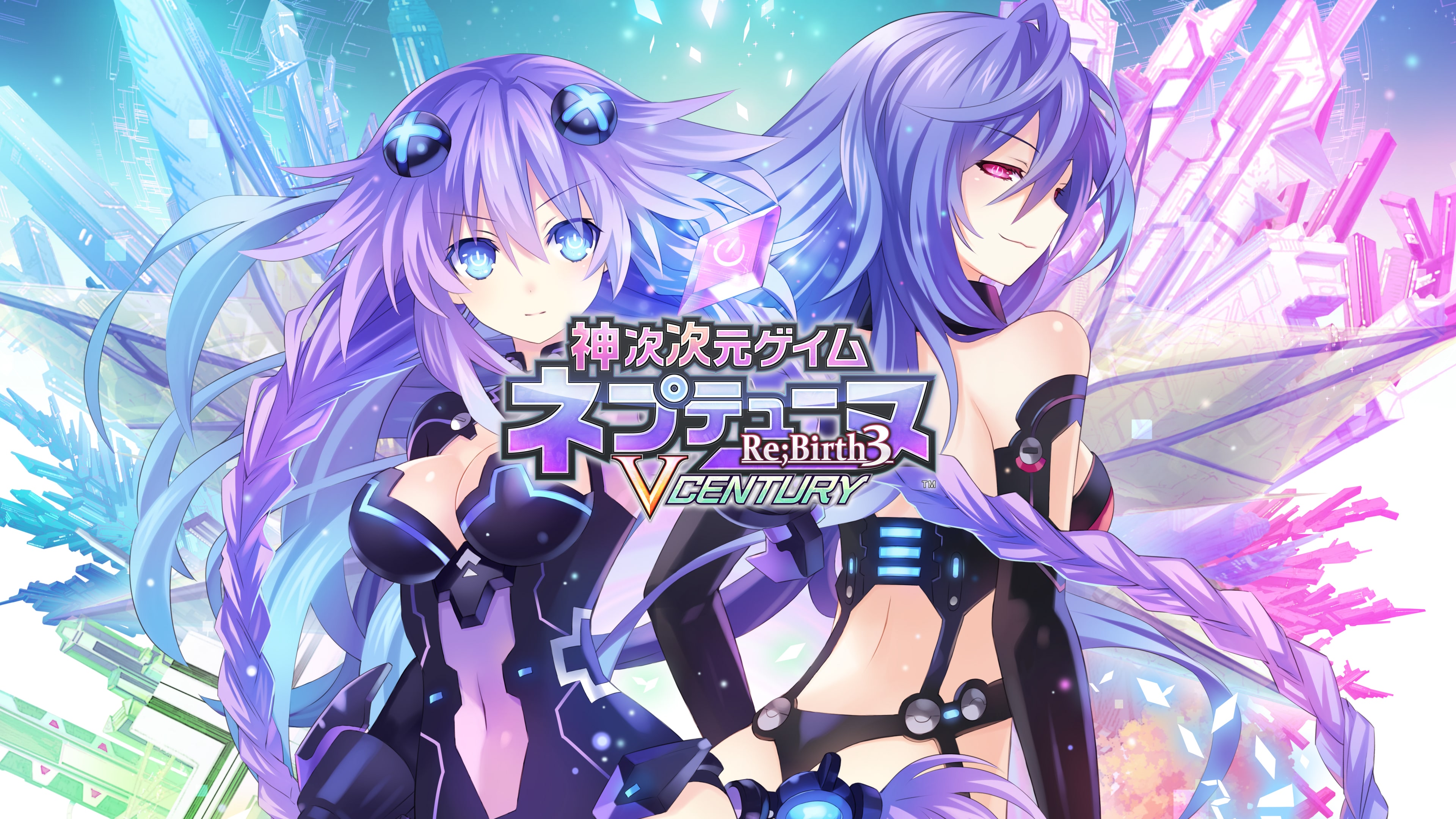 (未使用･未開封品)　CHセレクション 神次次元ゲイム ネプテューヌRe;Birth3 V CENTURY - PS Vita 0pbj0lf Amazon | 神次次元ゲイム ネプテューヌRe;Birth3 V CENTURY