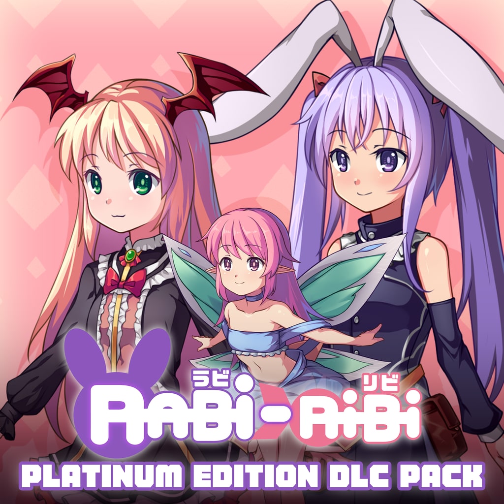 Rabi-Ribi Platinum Edition DLC Pack