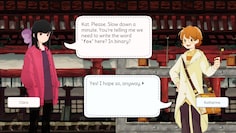 screenshot2