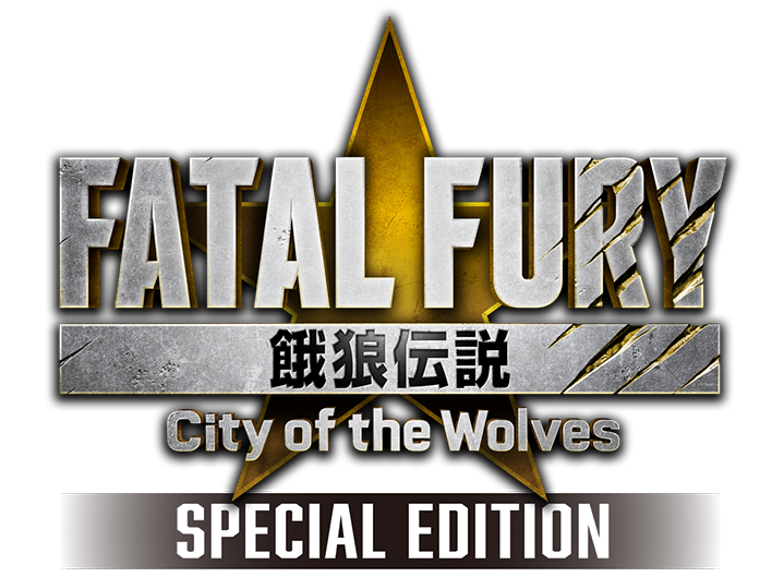 餓狼伝説　Ｃｉｔｙ　ｏｆ　ｔｈｅ　Ｗｏｌｖｅｓ　ＳＰＥＣＩＡＬ　ＥＤＩＴＩＯＮ／ＰＳ５ Fatal Fury: City of the Wolves [Special Edition] PS5 Japan
