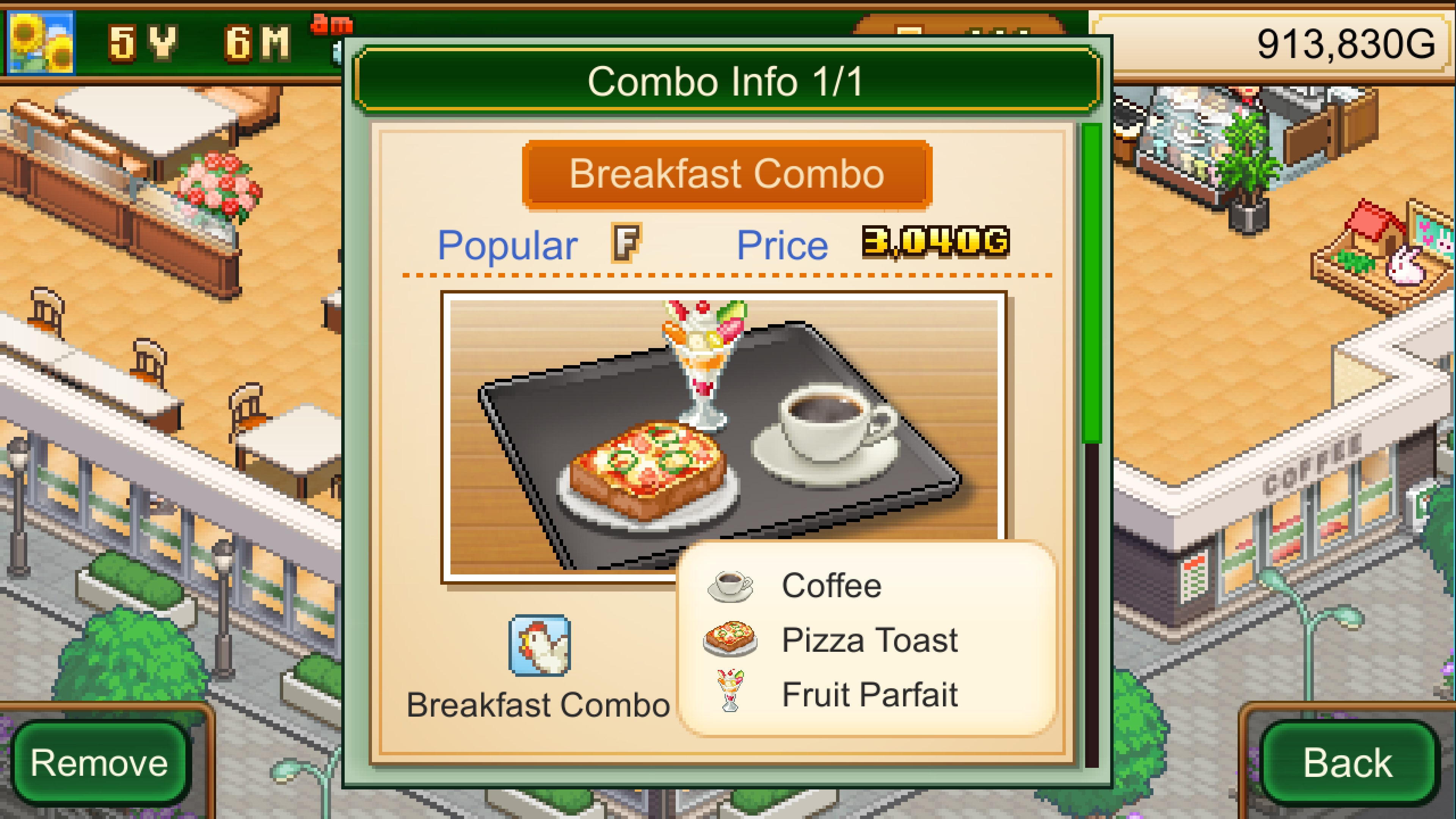 #4. Cafe Master Story (PlayStation) 由: KAIROSOFT CO.,LTD