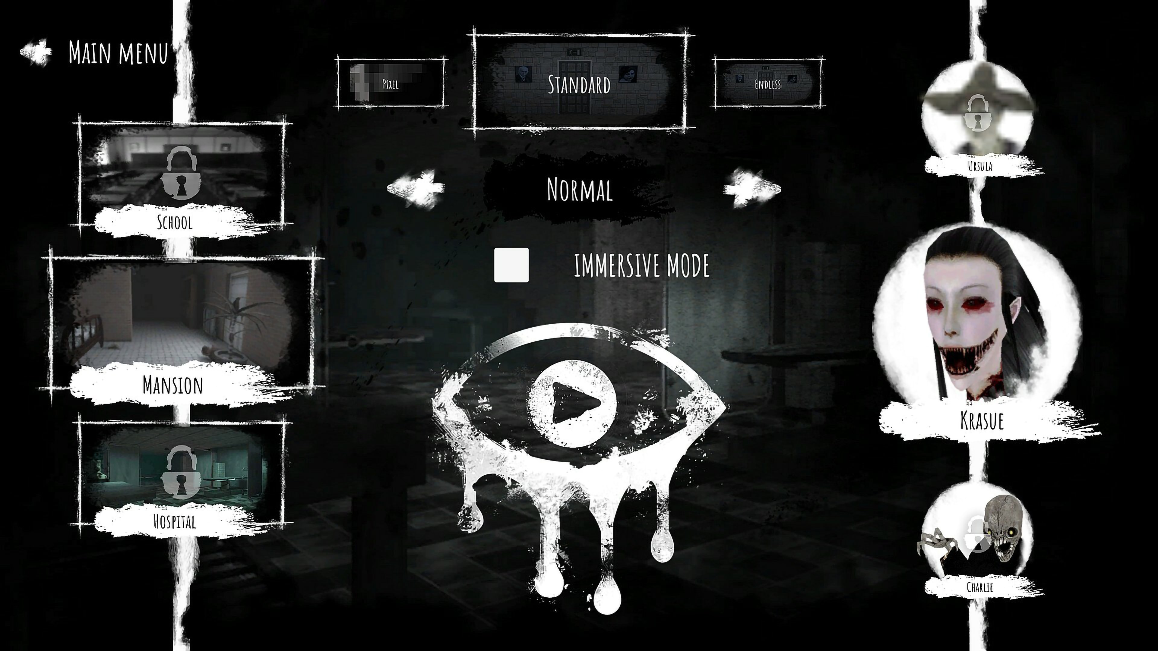 #6. Eyes: The Horror game (PlayStation) 由: QubicGames S.A.