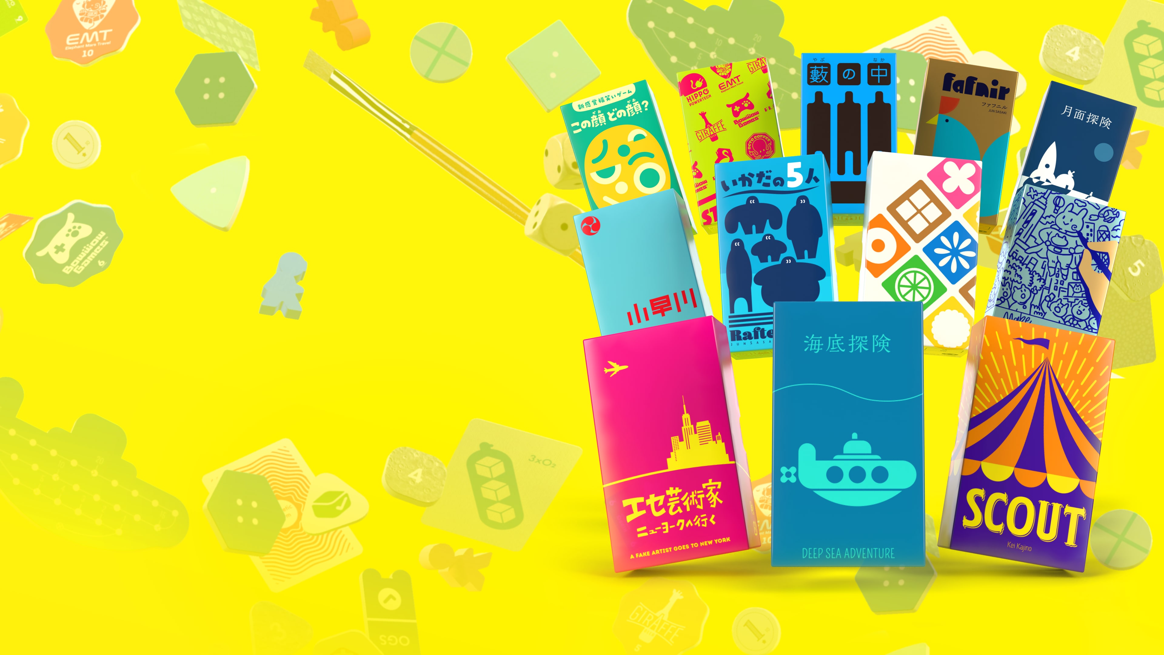 レッツプレイ！オインクゲームズ - コンプリートエディション