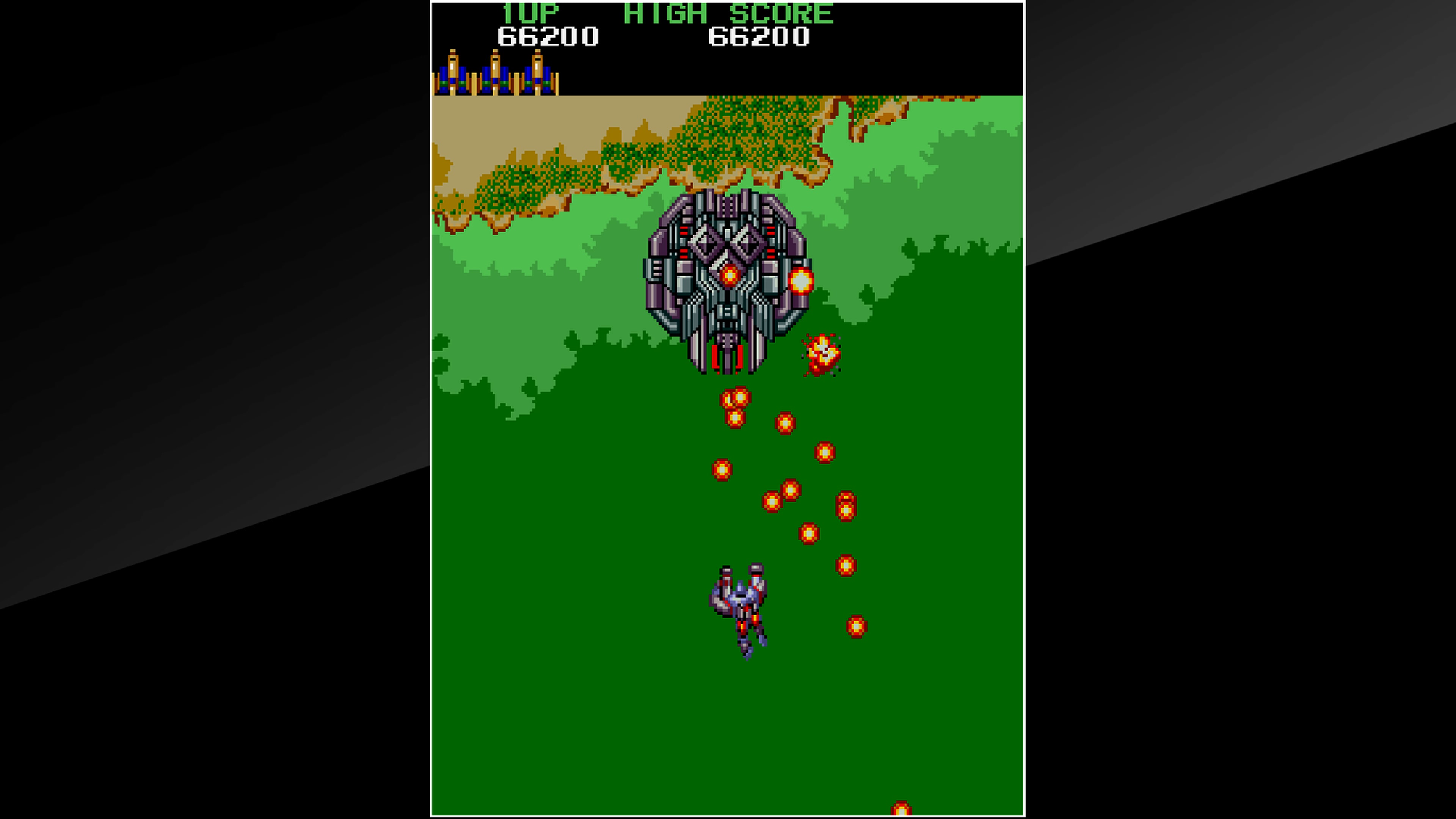 Arcade Archives FINALIZER SUPER TRANSFORMATION