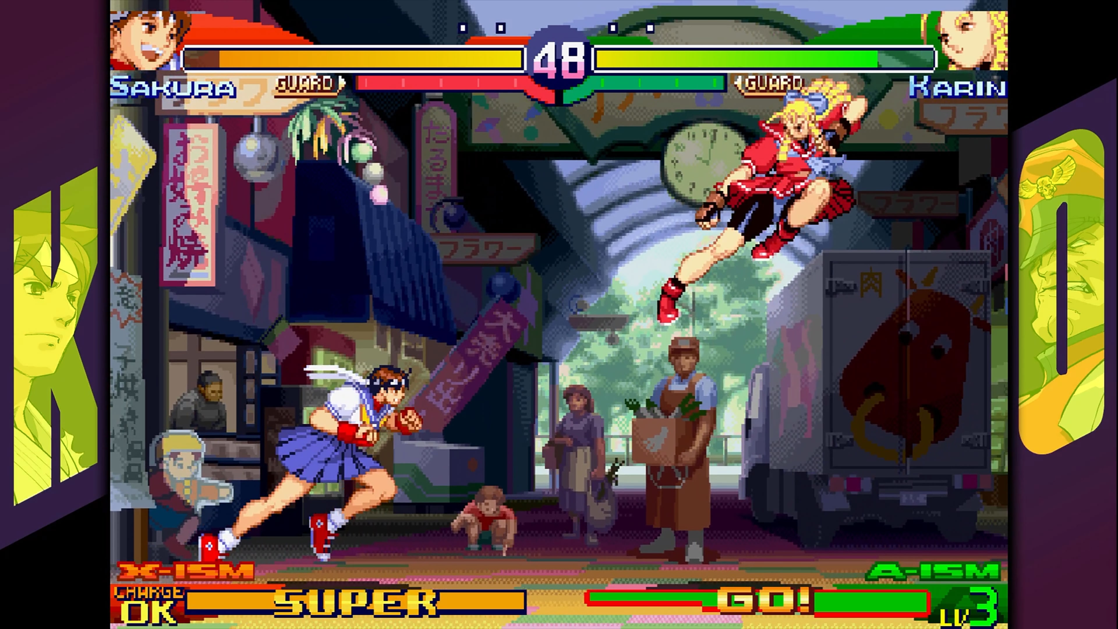 #4. Capcom Fighting Collection 2 (PlayStation) By: Capcom U.S.A., Inc.